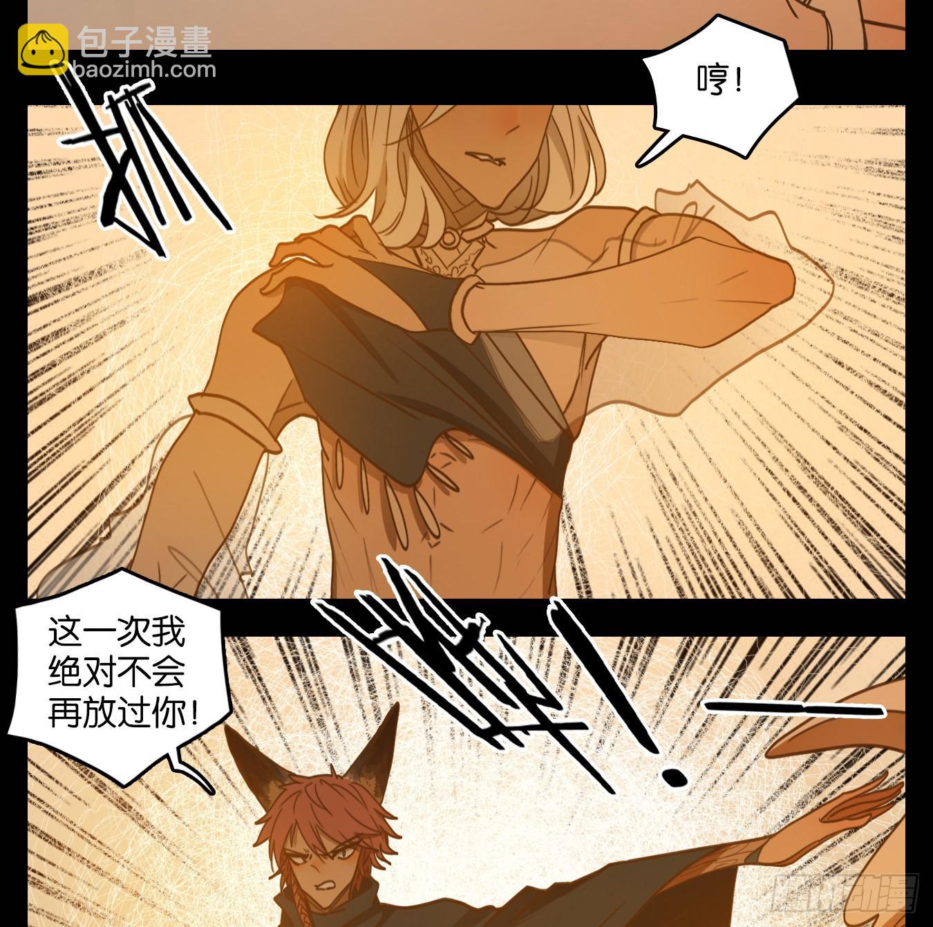 第122话 云上之城（下十一）(1/2)-第131话