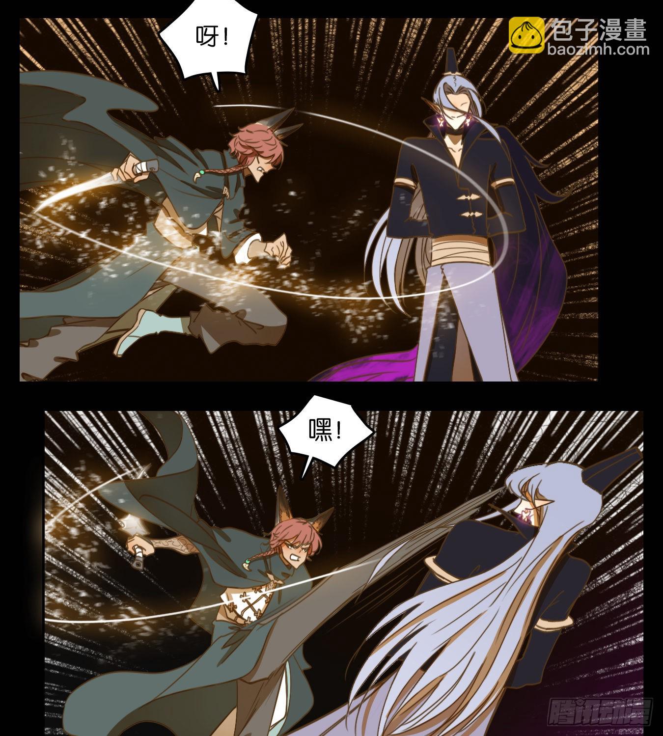 第122话 云上之城（下十一）(1/2)-第131话