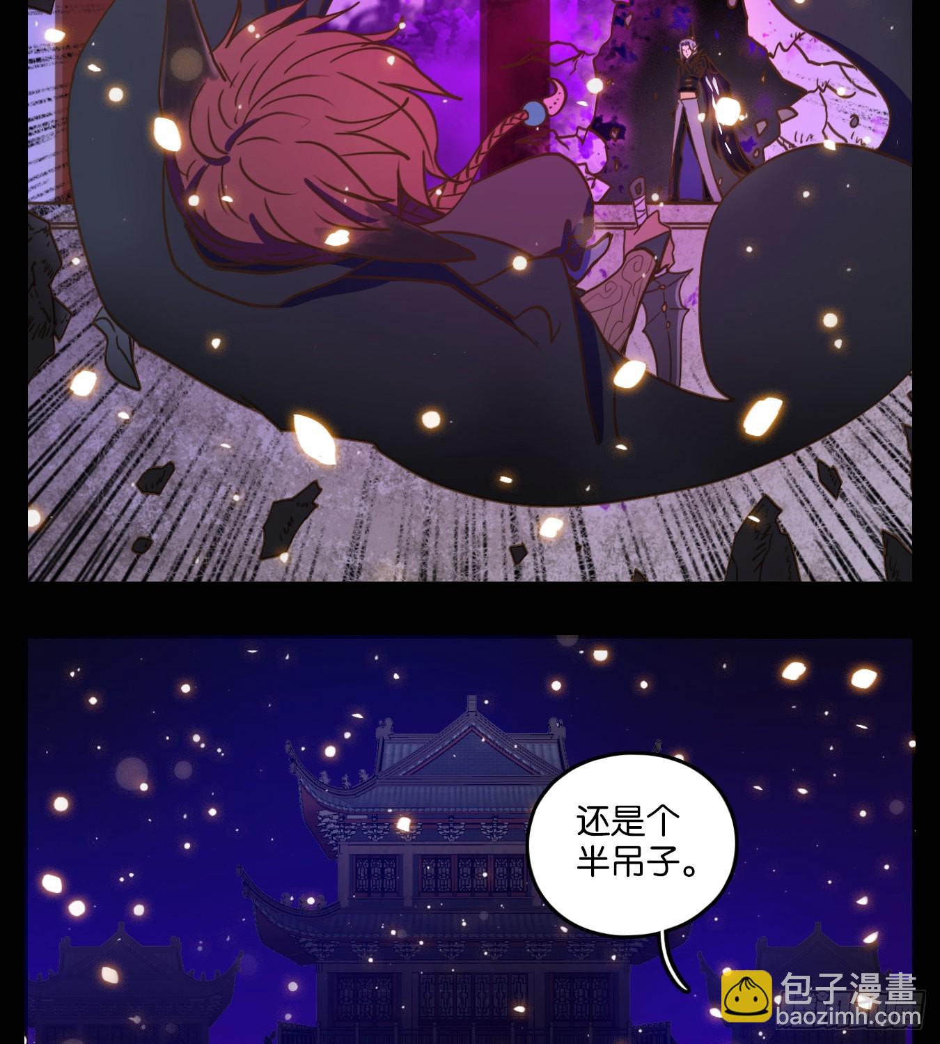 第122话 云上之城（下十一）(1/2)-第131话