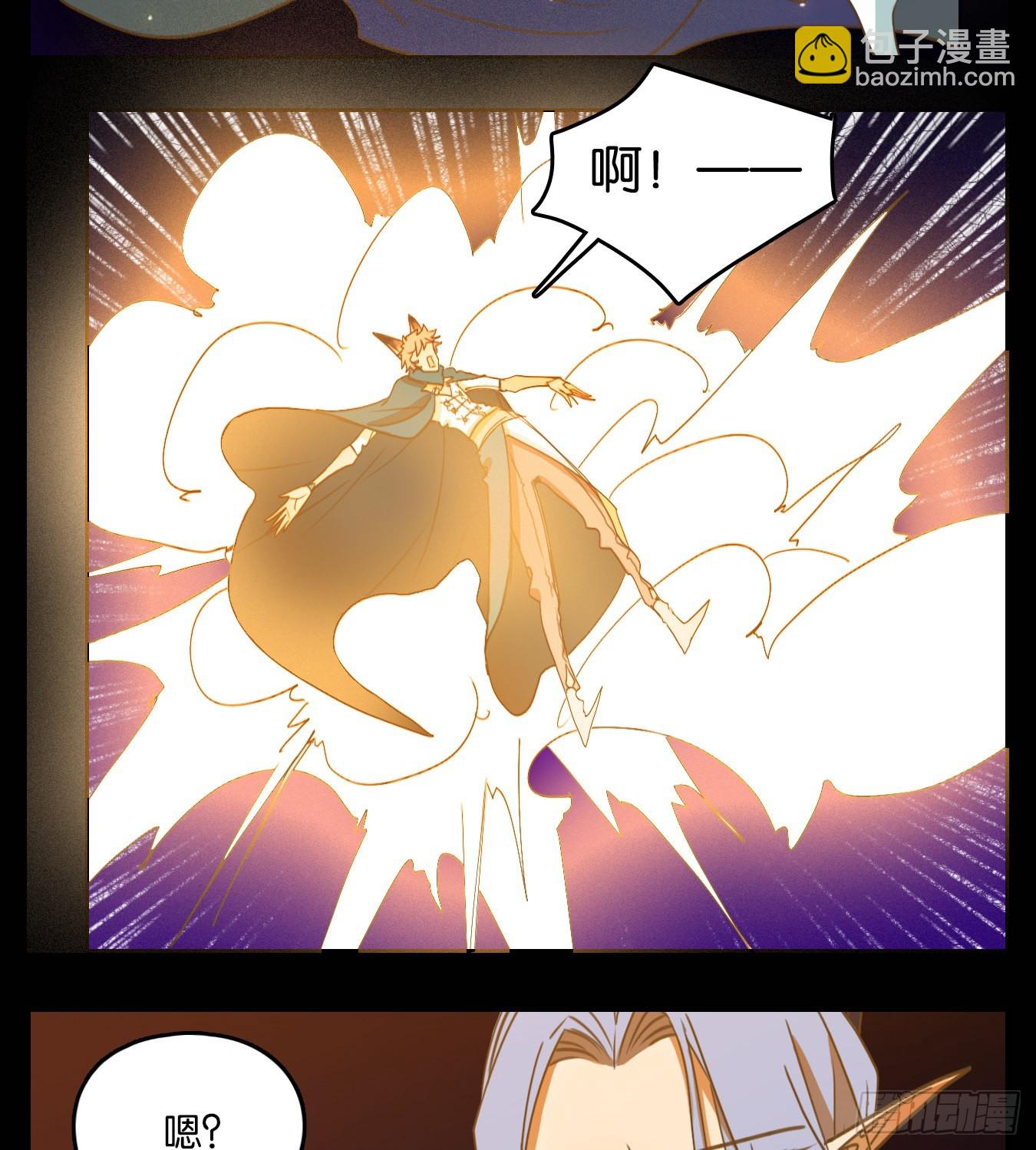 第122话 云上之城（下十一）(1/2)-第131话