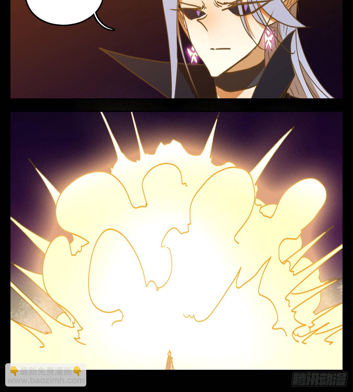 第122话 云上之城（下十一）(1/2)-第131话