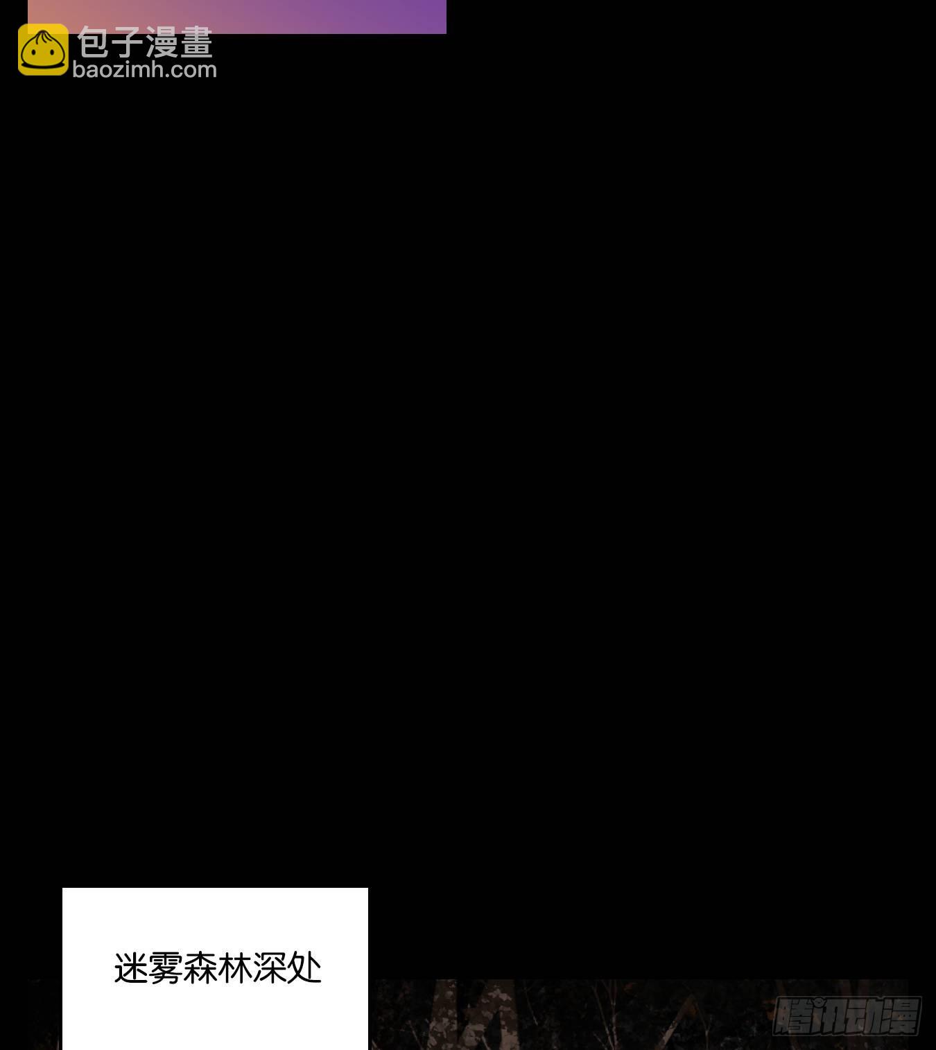 第122话 云上之城（下十一）(1/2)-第131话