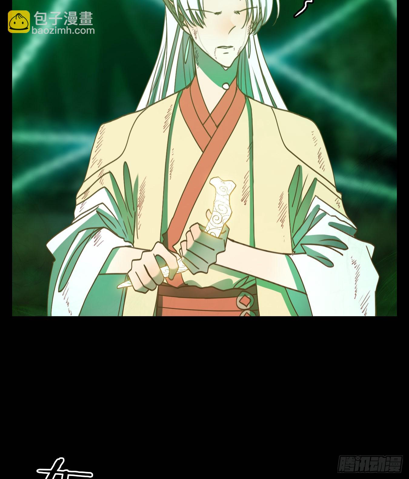 第124话 云上之城（下十三）(1/2)-第133话