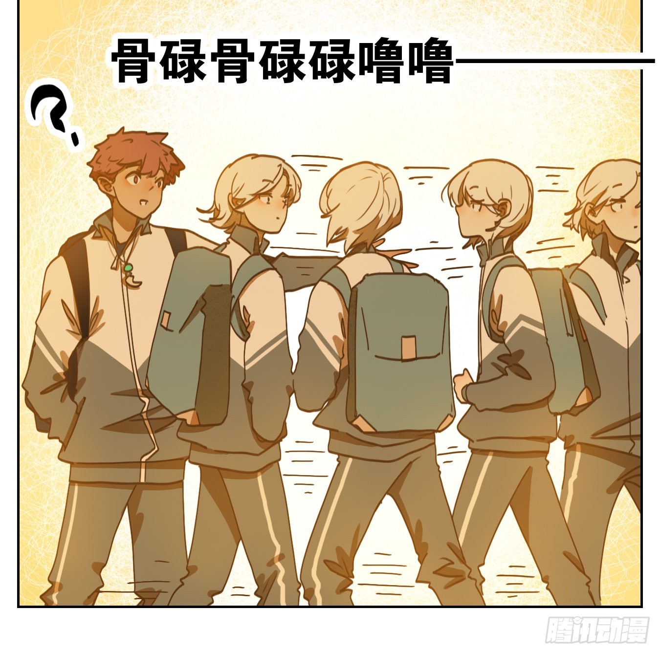 第126话 云上之城（续）-第135话