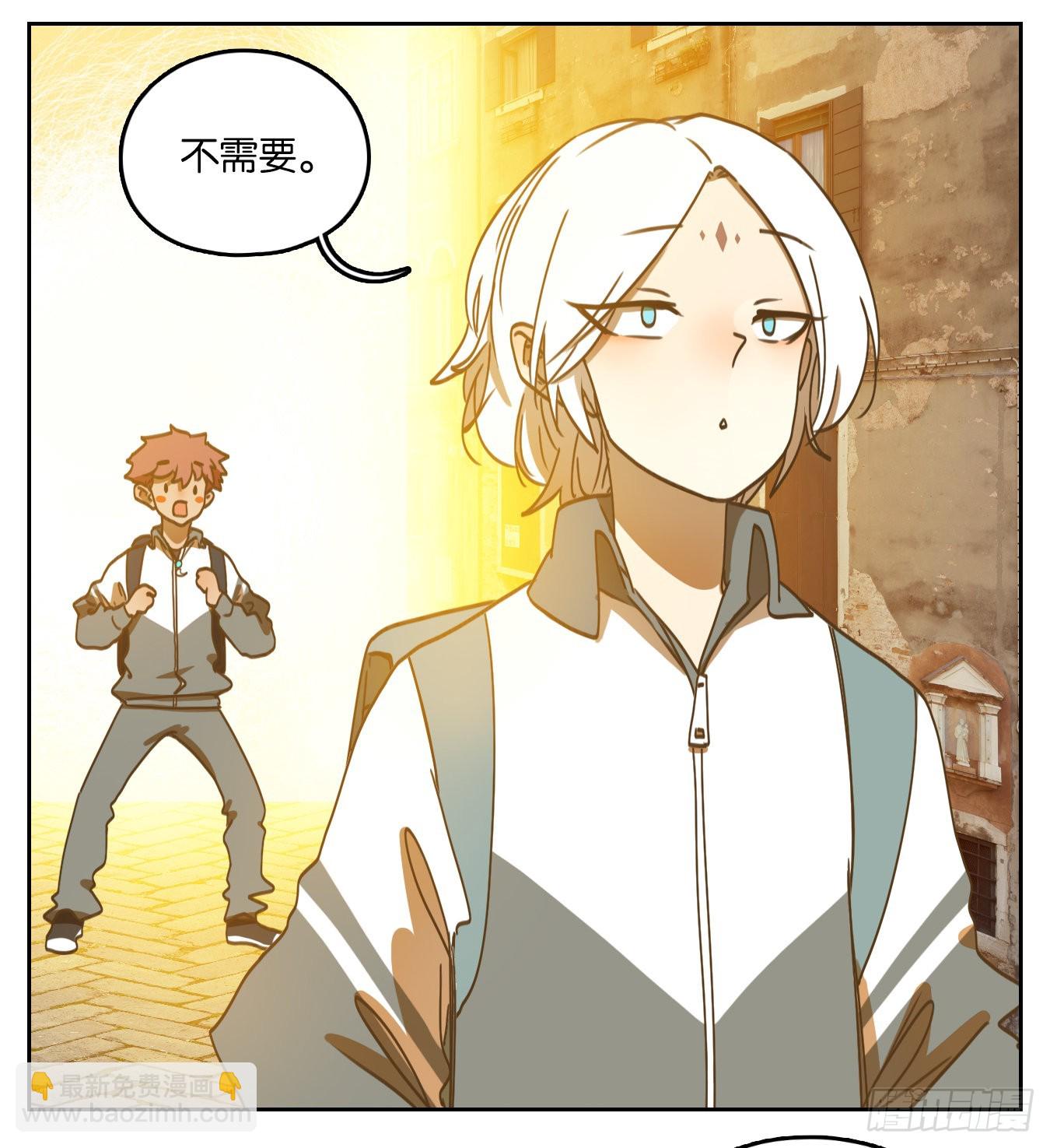 第126话 云上之城（续）-第135话