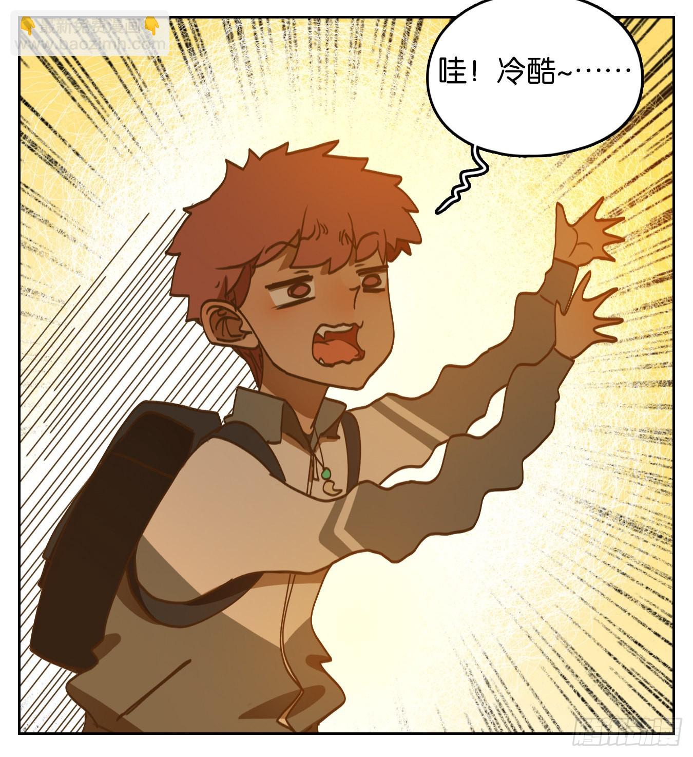 第126话 云上之城（续）-第135话