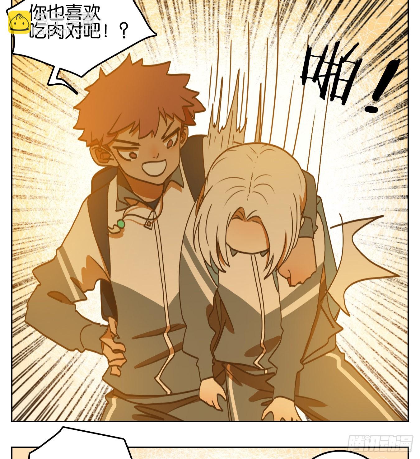 第126话 云上之城（续）-第135话