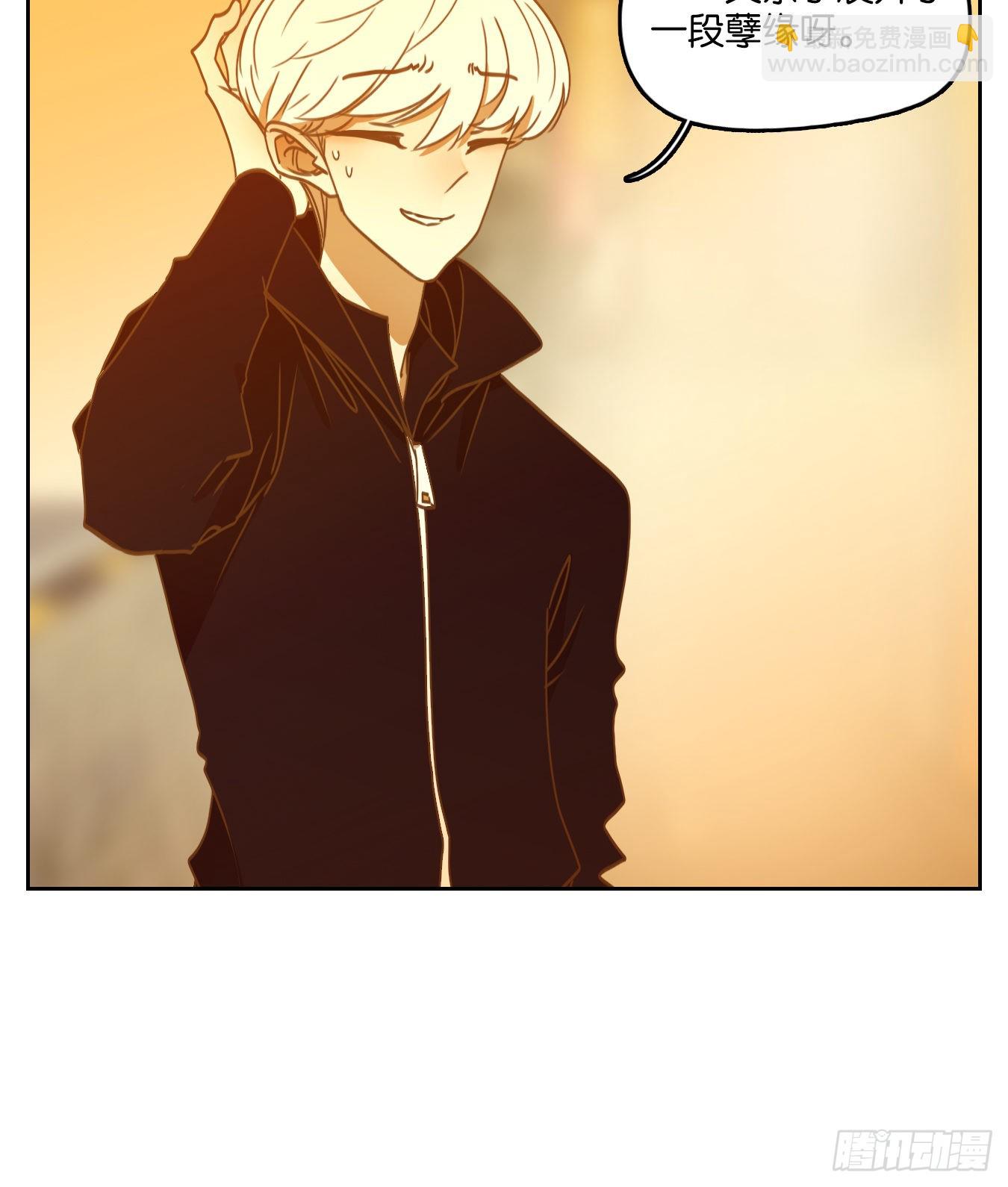 第126话 云上之城（续）-第135话