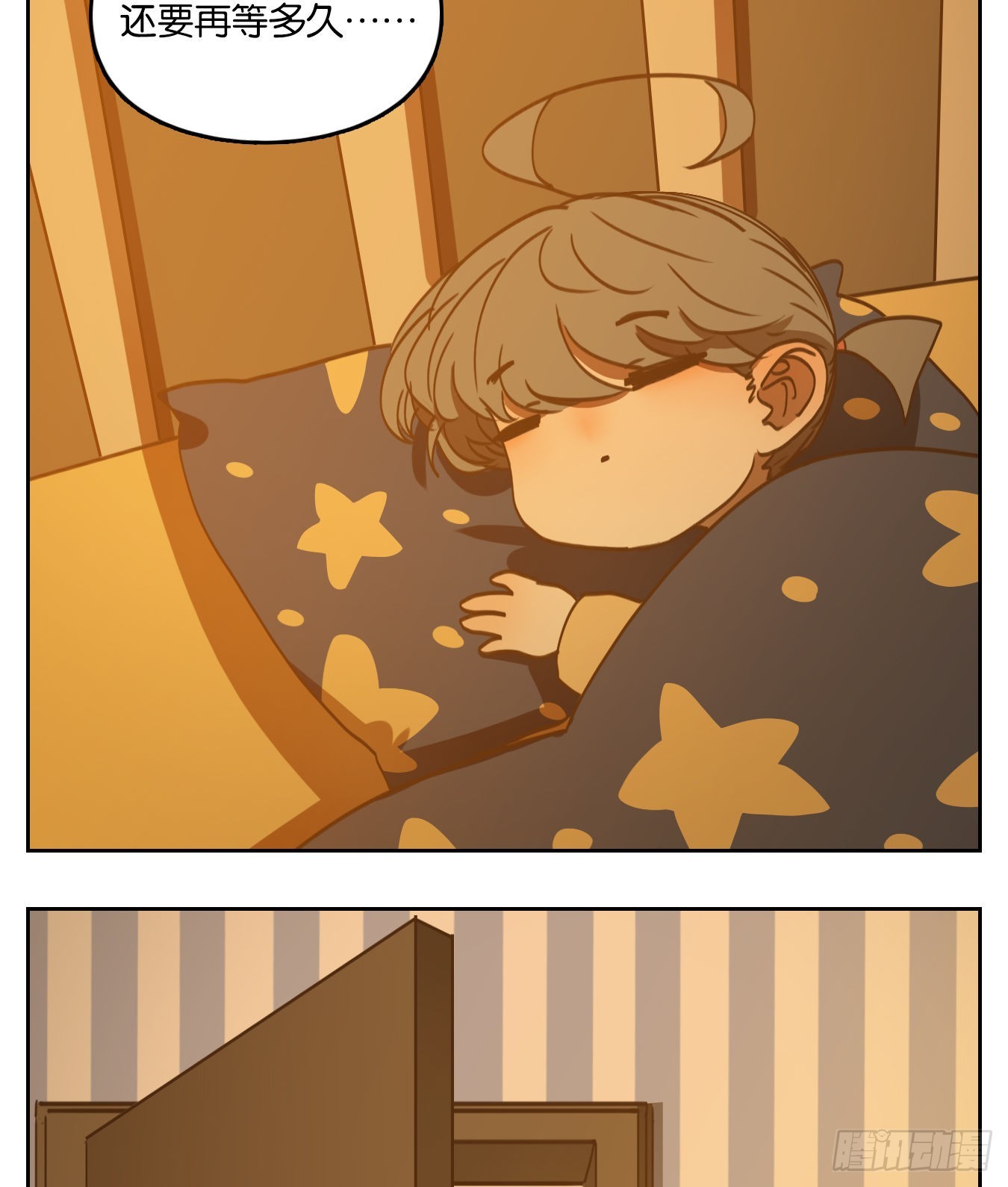 第126话 云上之城（续）-第135话