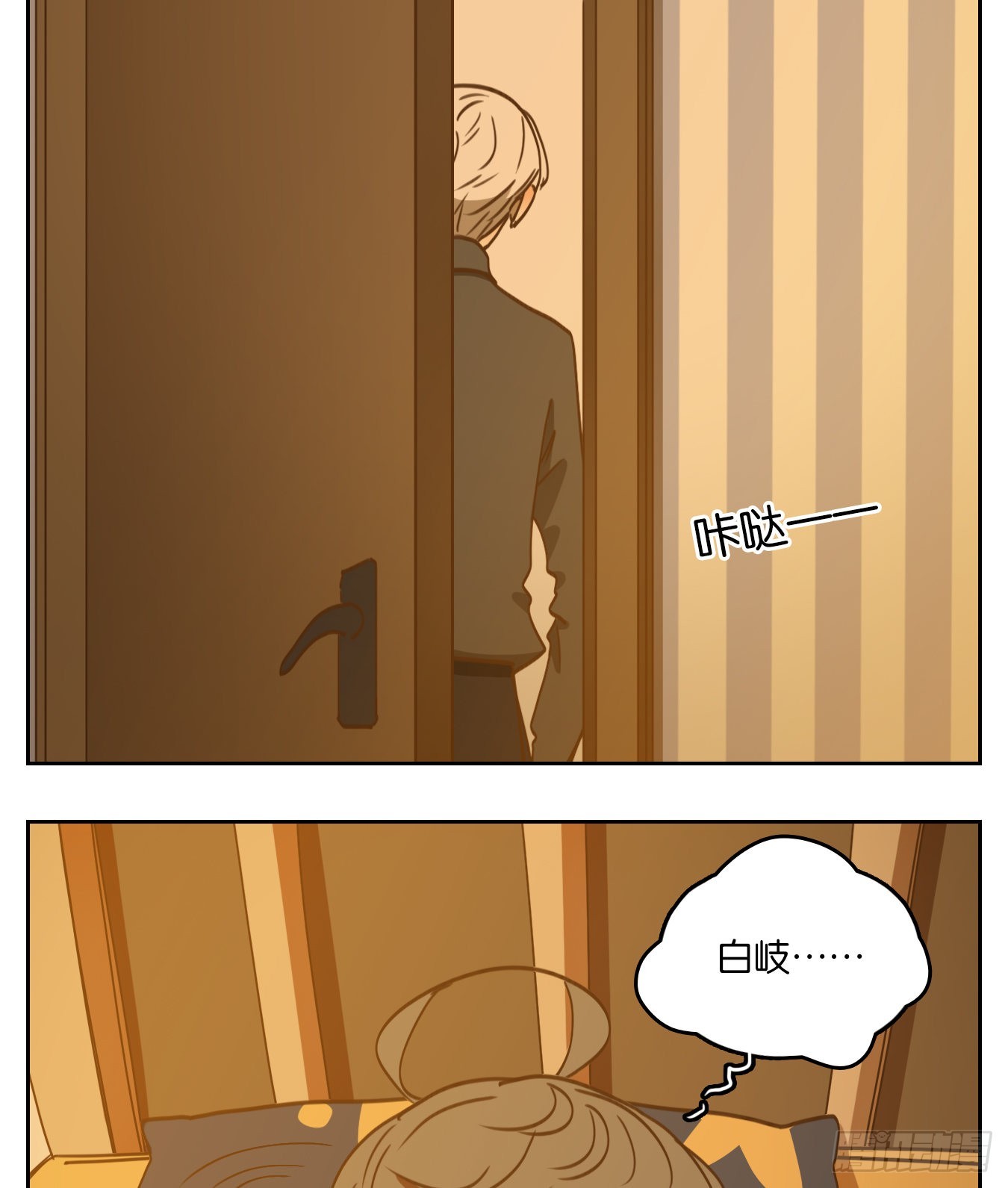 第126话 云上之城（续）-第135话