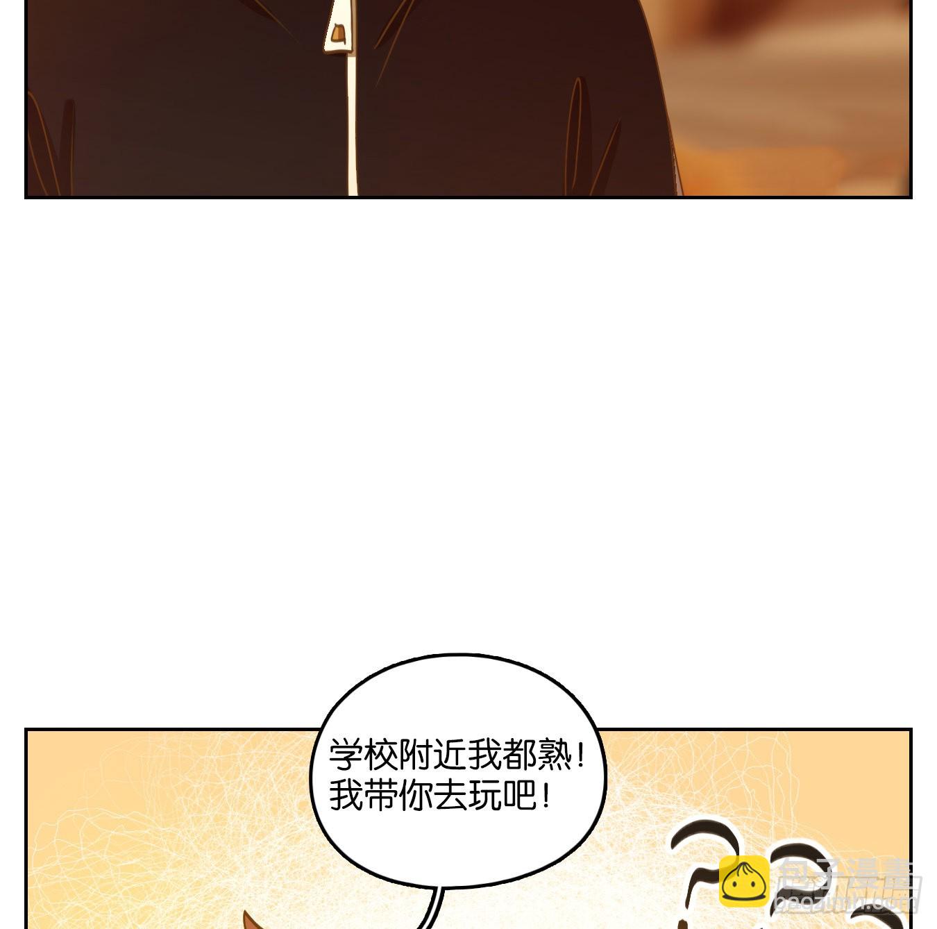 第126话 云上之城（续）-第135话