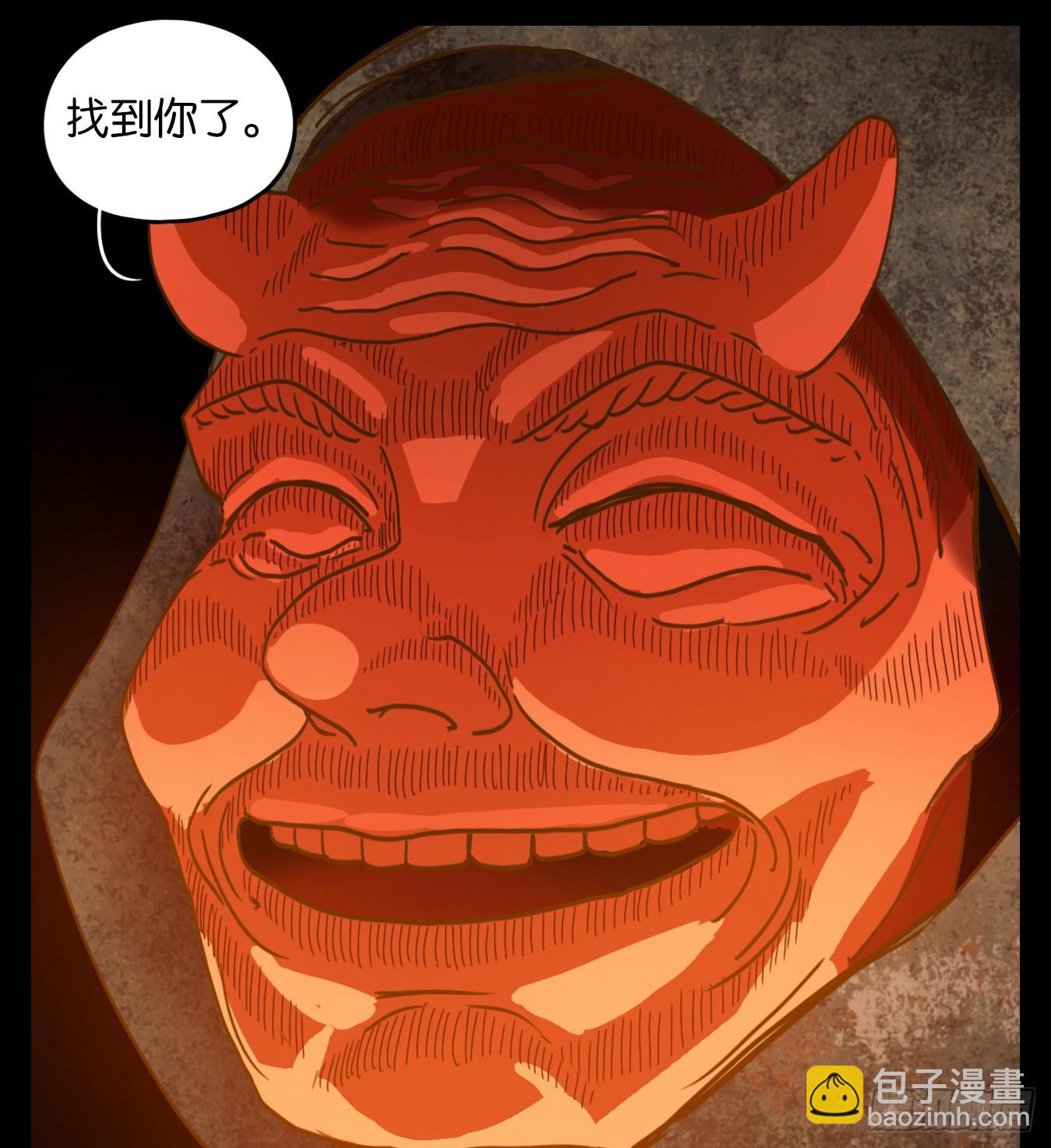 第127话 倡优之面（一）(1/2)-第137话