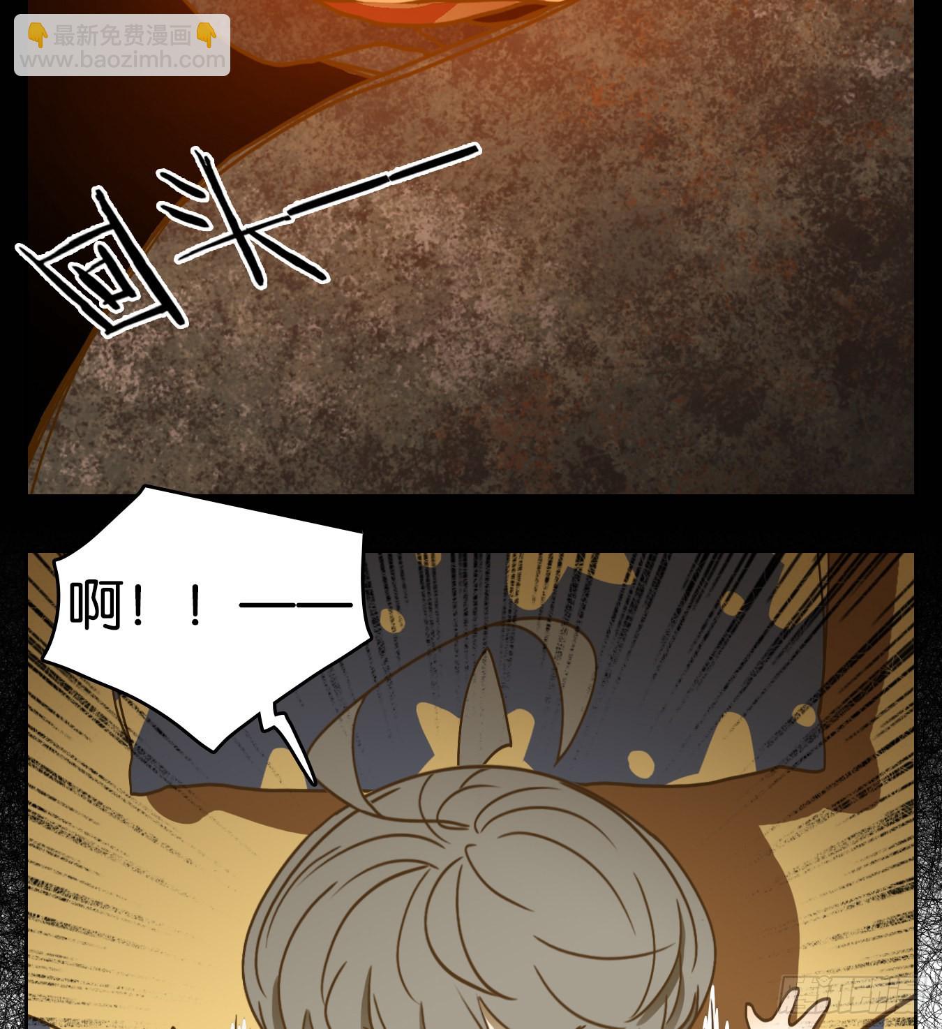 第127话 倡优之面（一）(1/2)-第137话