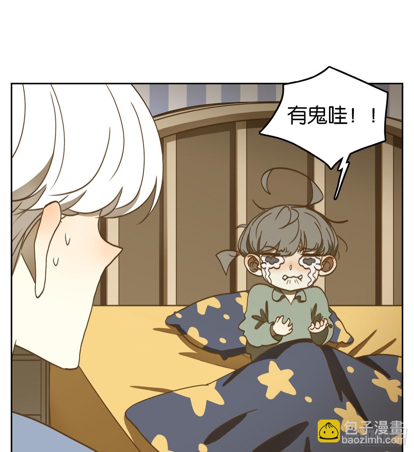 第127话 倡优之面（一）(1/2)-第137话