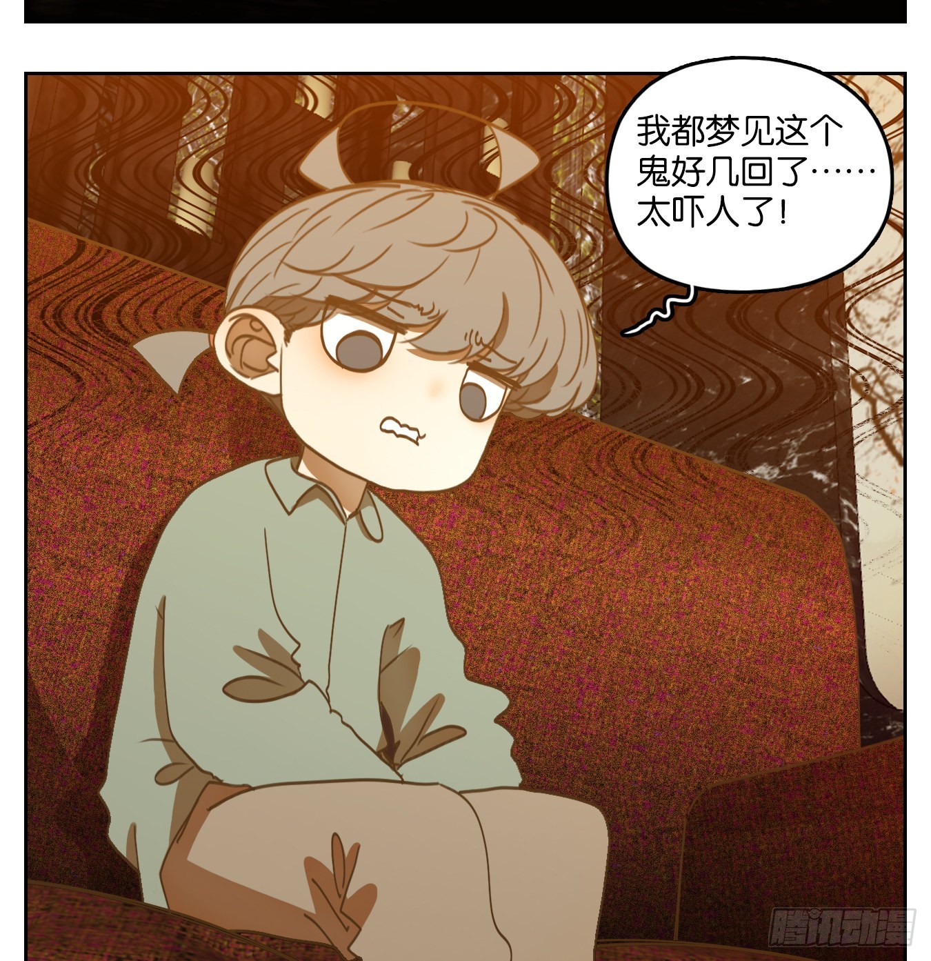 第127话 倡优之面（一）(1/2)-第137话