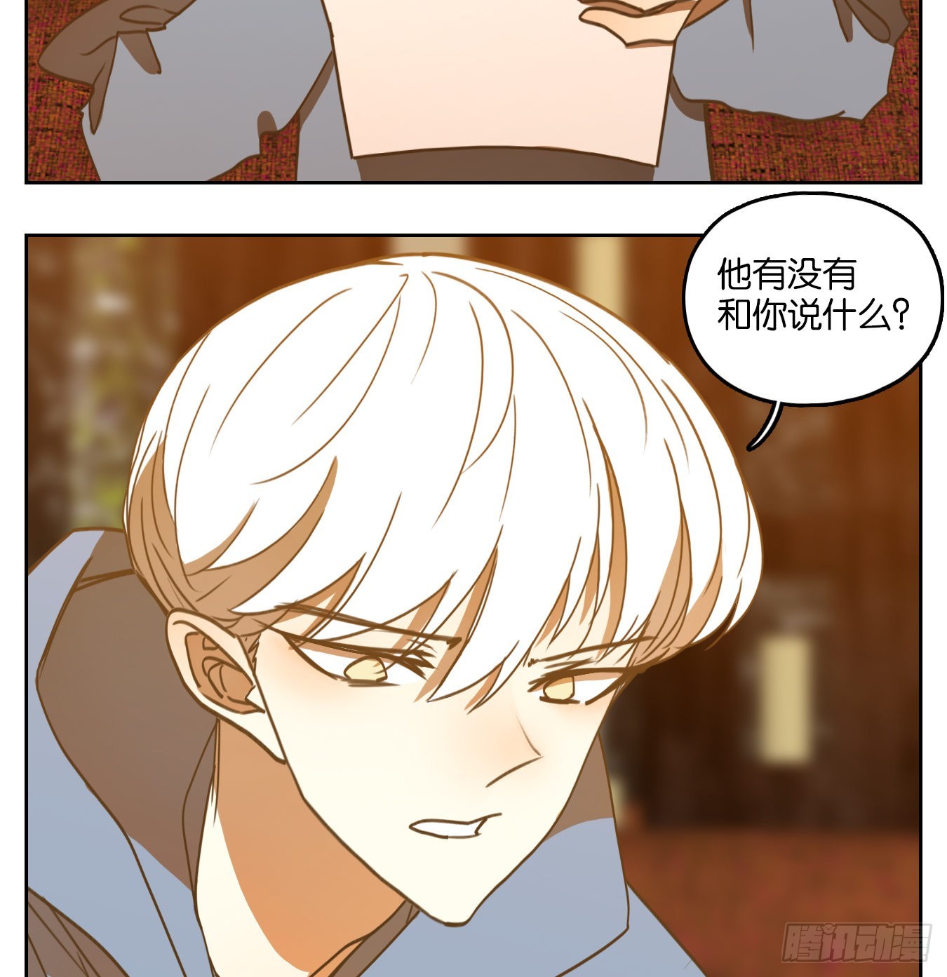 第127话 倡优之面（一）(1/2)-第137话