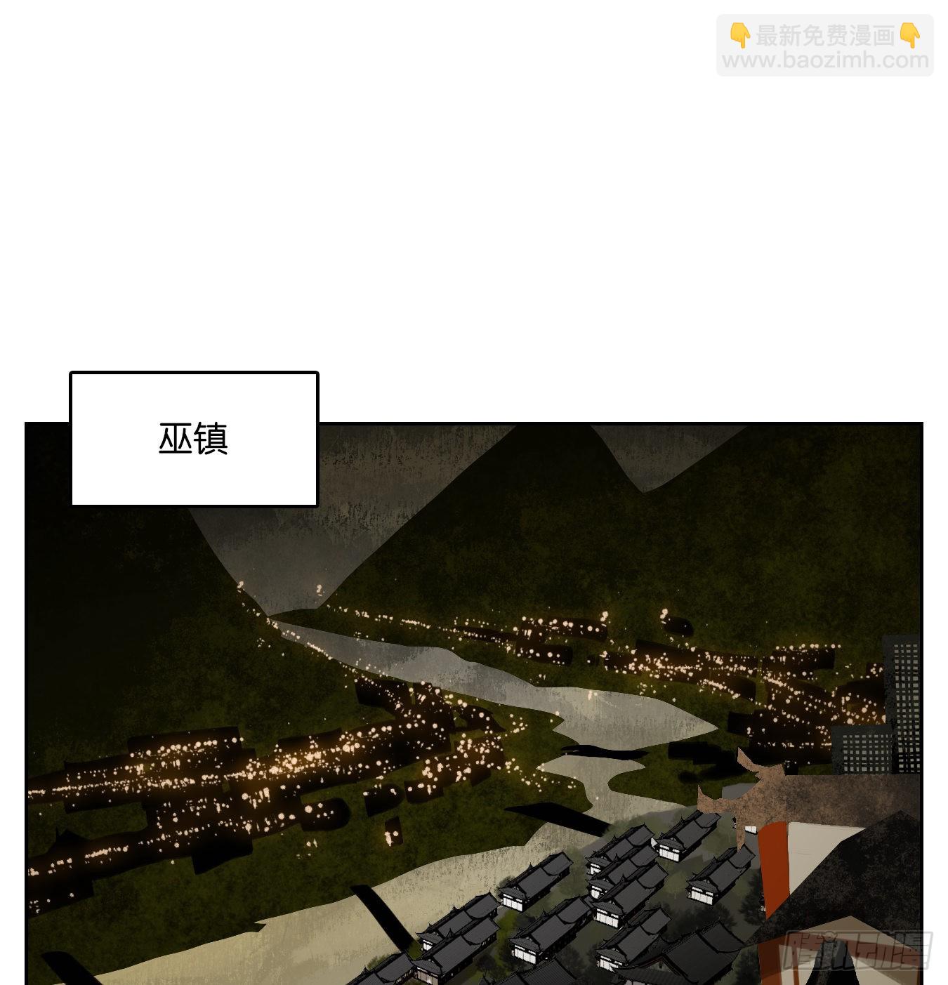 第127话 倡优之面（一）(1/2)-第137话