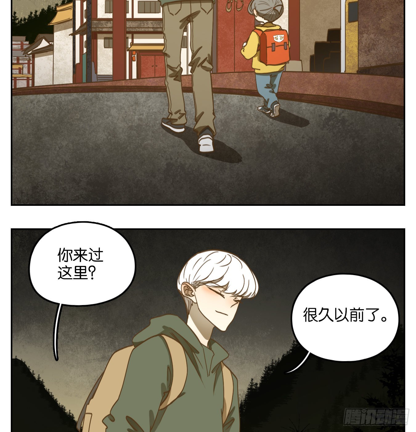 第127话 倡优之面（一）(1/2)-第137话