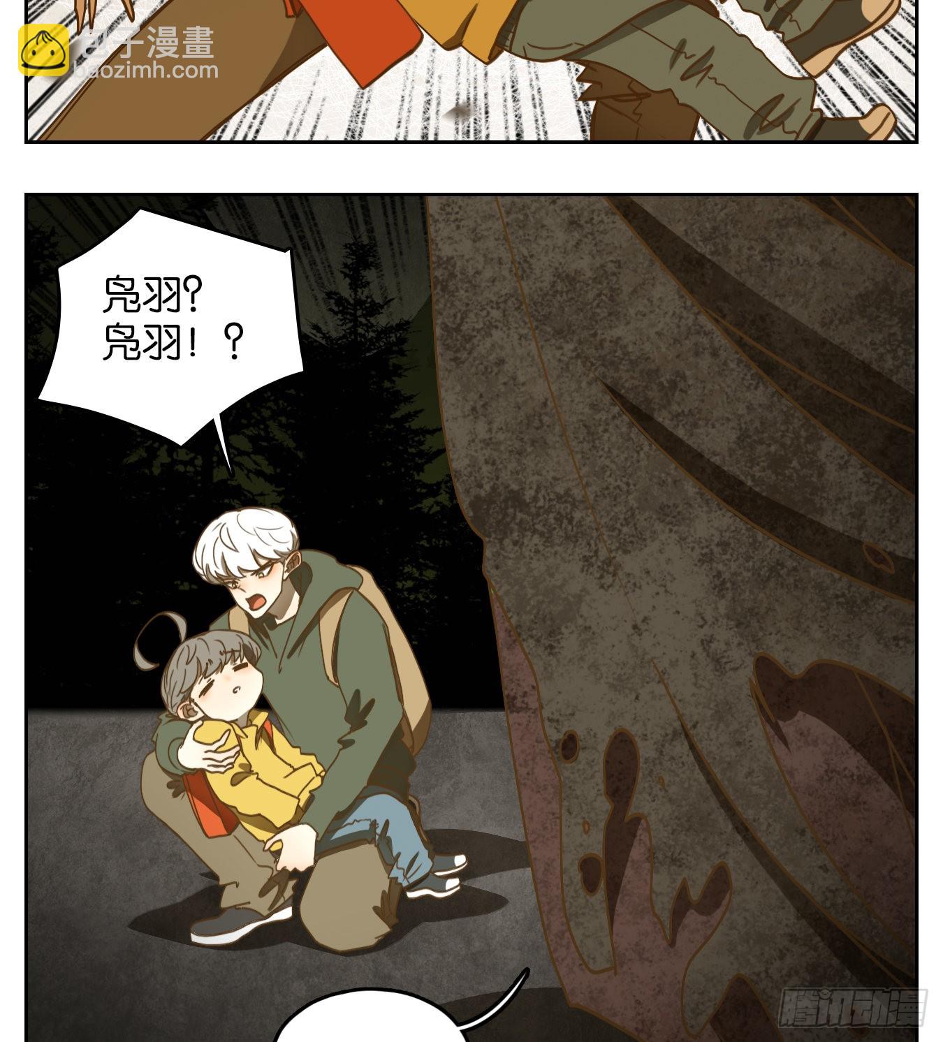 第127话 倡优之面（一）(1/2)-第137话