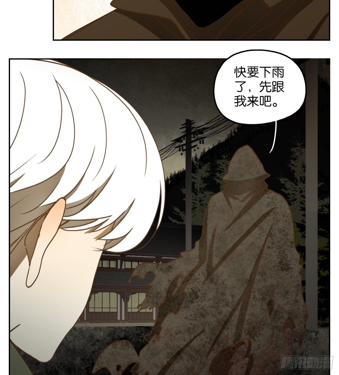 第127话 倡优之面（一）(1/2)-第137话