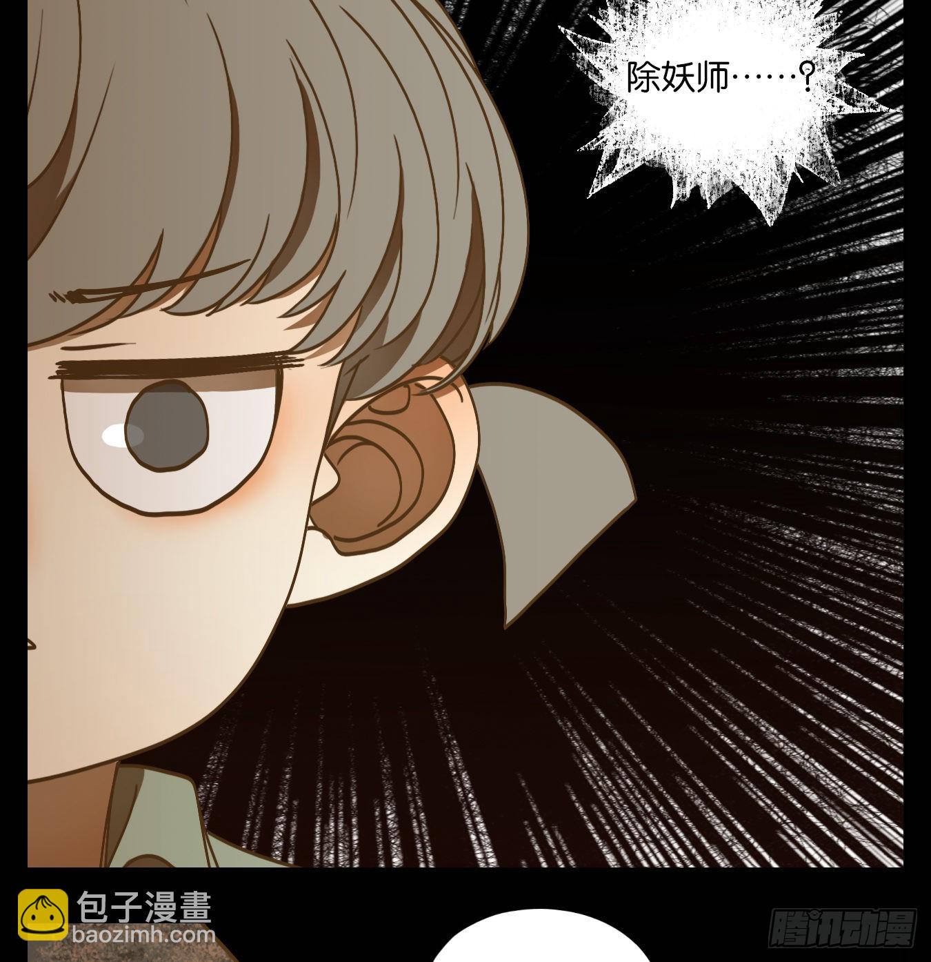 第127话 倡优之面（一）(1/2)-第137话