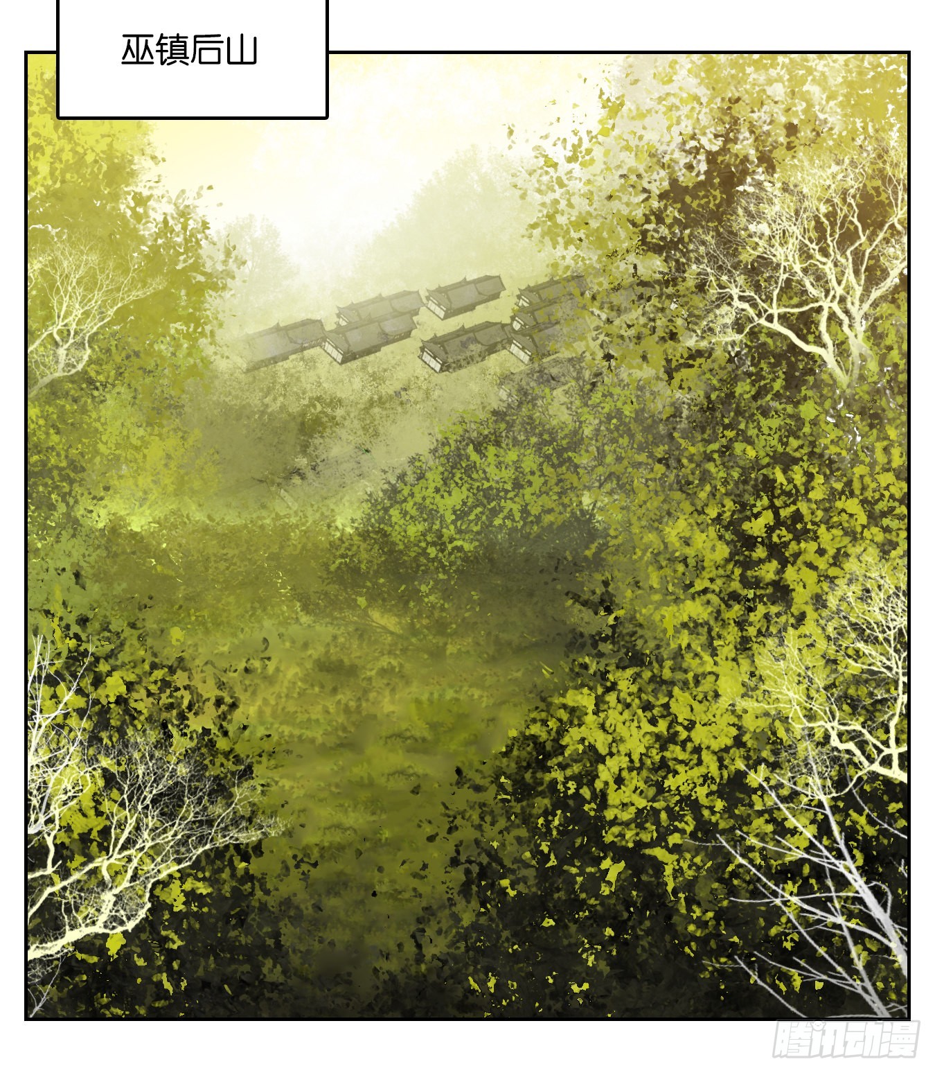 第129话 倡优之面（三）(1/2)-第139话