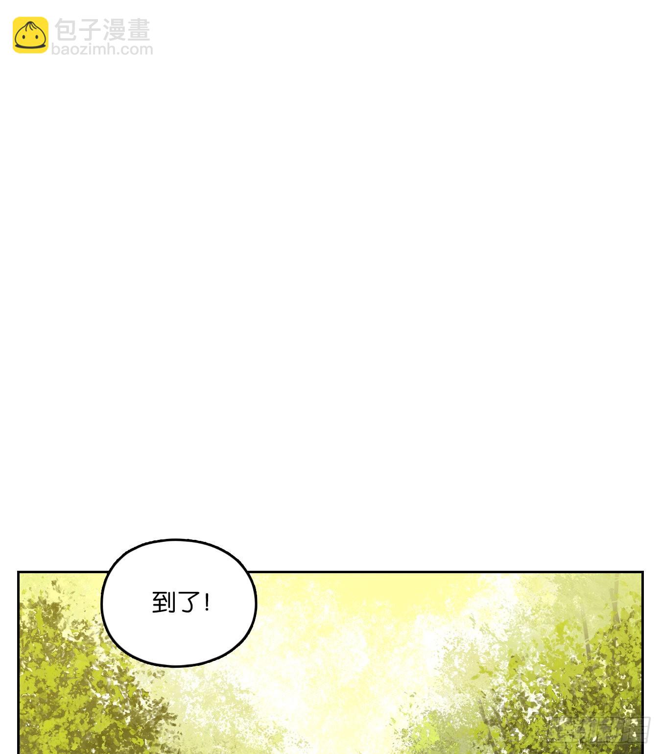 第129话 倡优之面（三）(1/2)-第139话