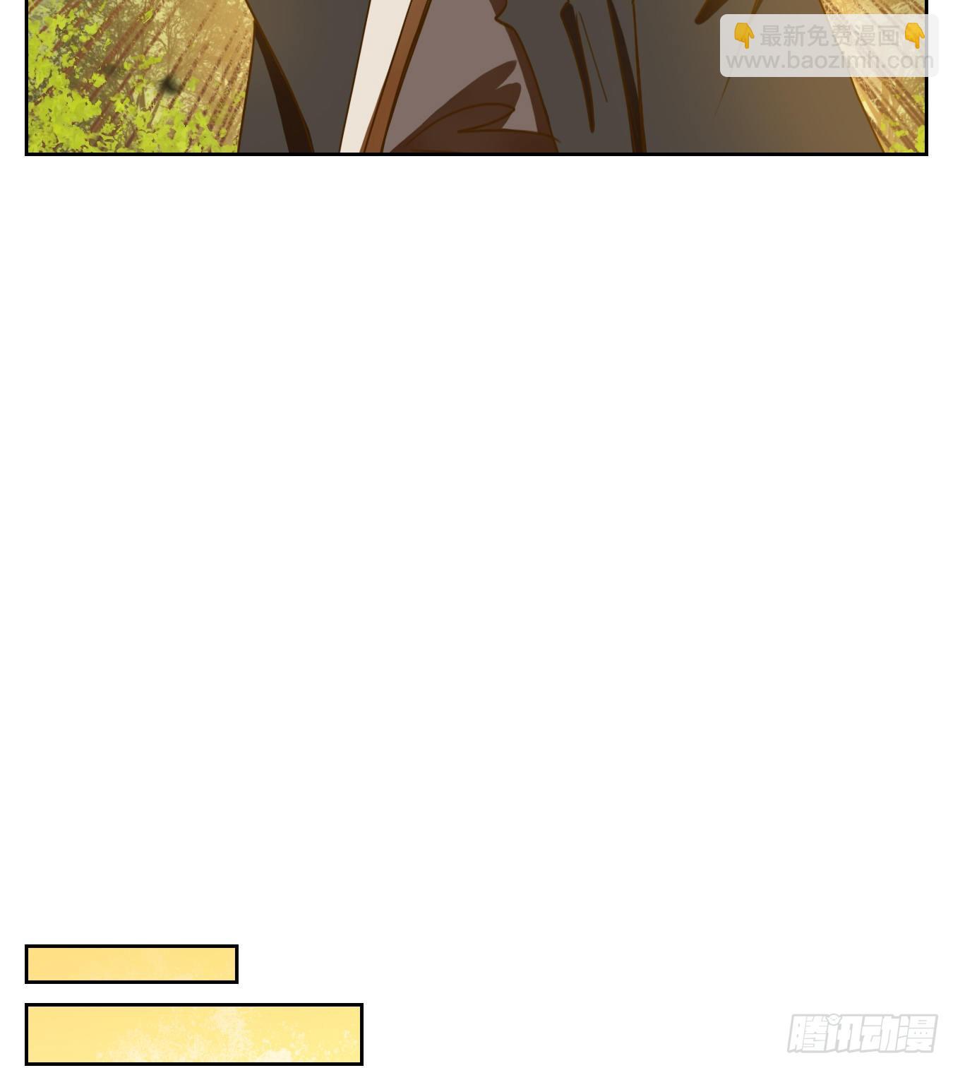 第131话 倡优之面（五）-第141话