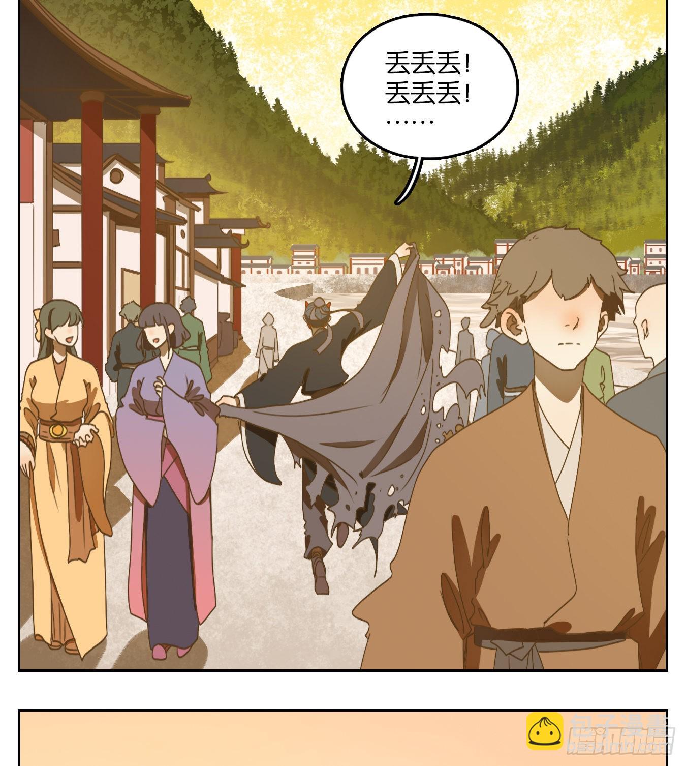 第131话 倡优之面（五）-第141话