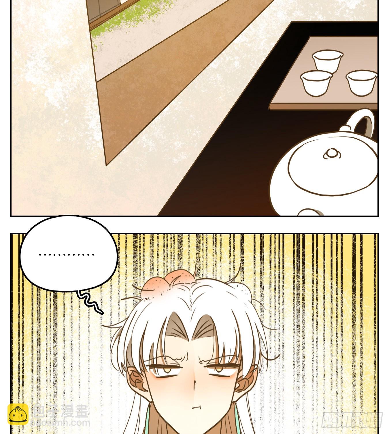 第133话 倡优之面（七）(1/2)-第143话