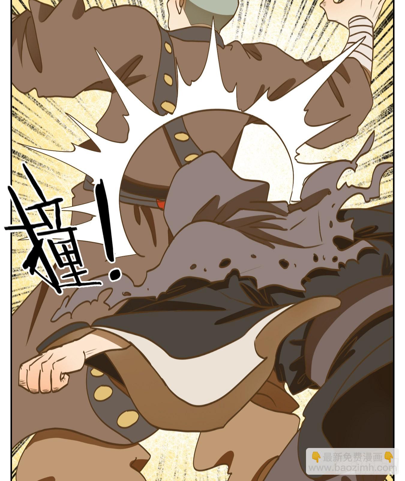 第133话 倡优之面（七）(1/2)-第143话