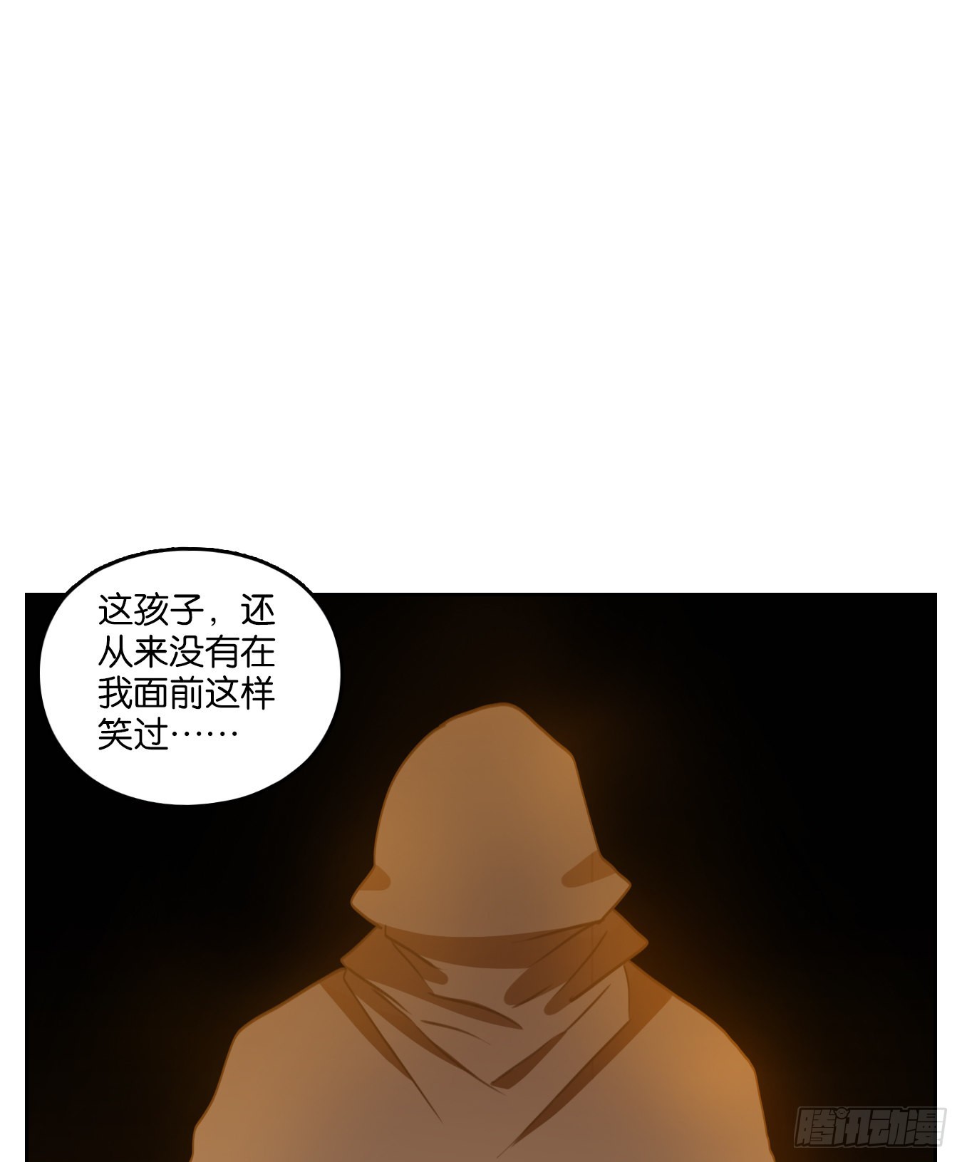 第134话 倡优之面（八）-第145话