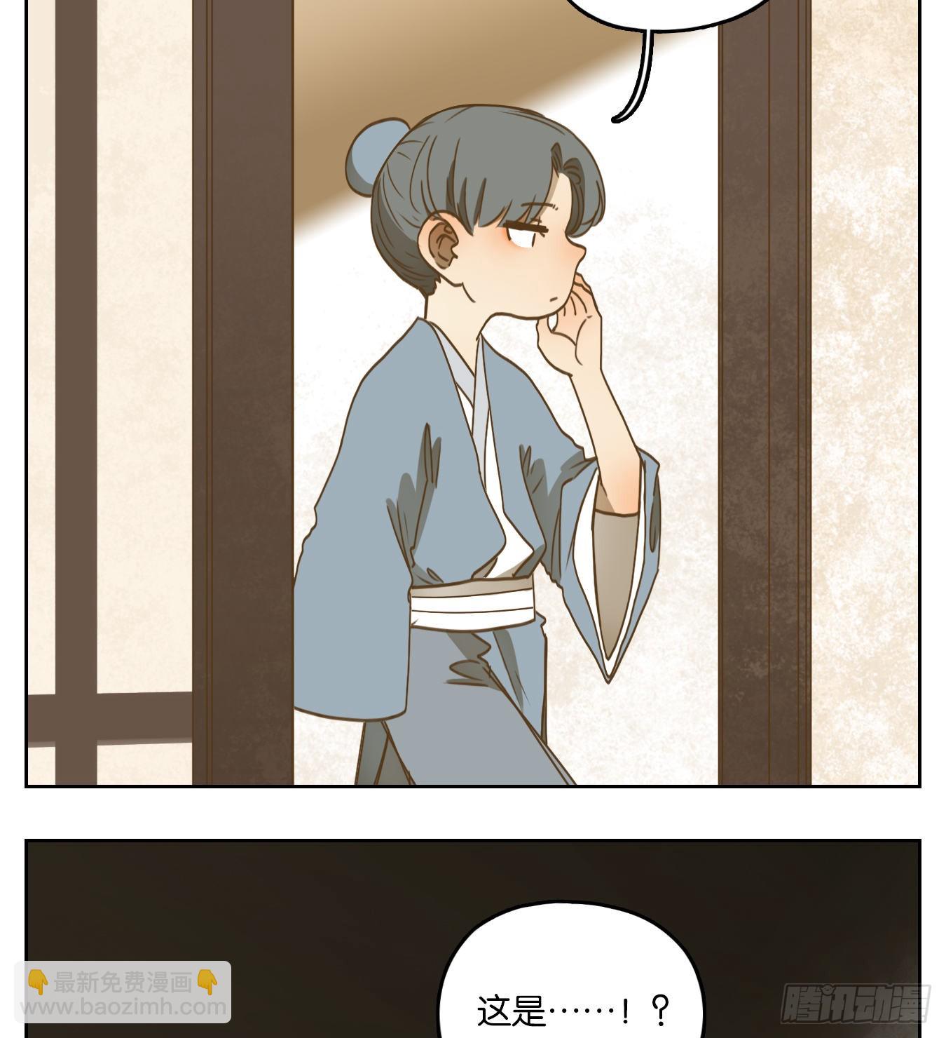 第134话 倡优之面（八）-第145话