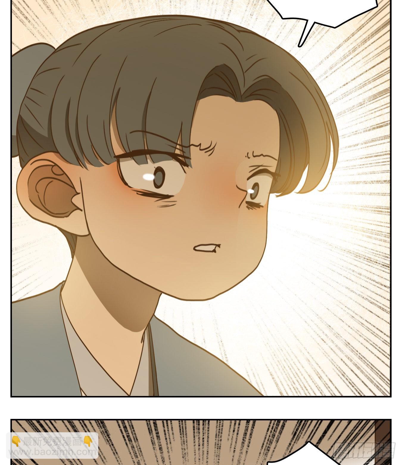 第134话 倡优之面（八）-第145话