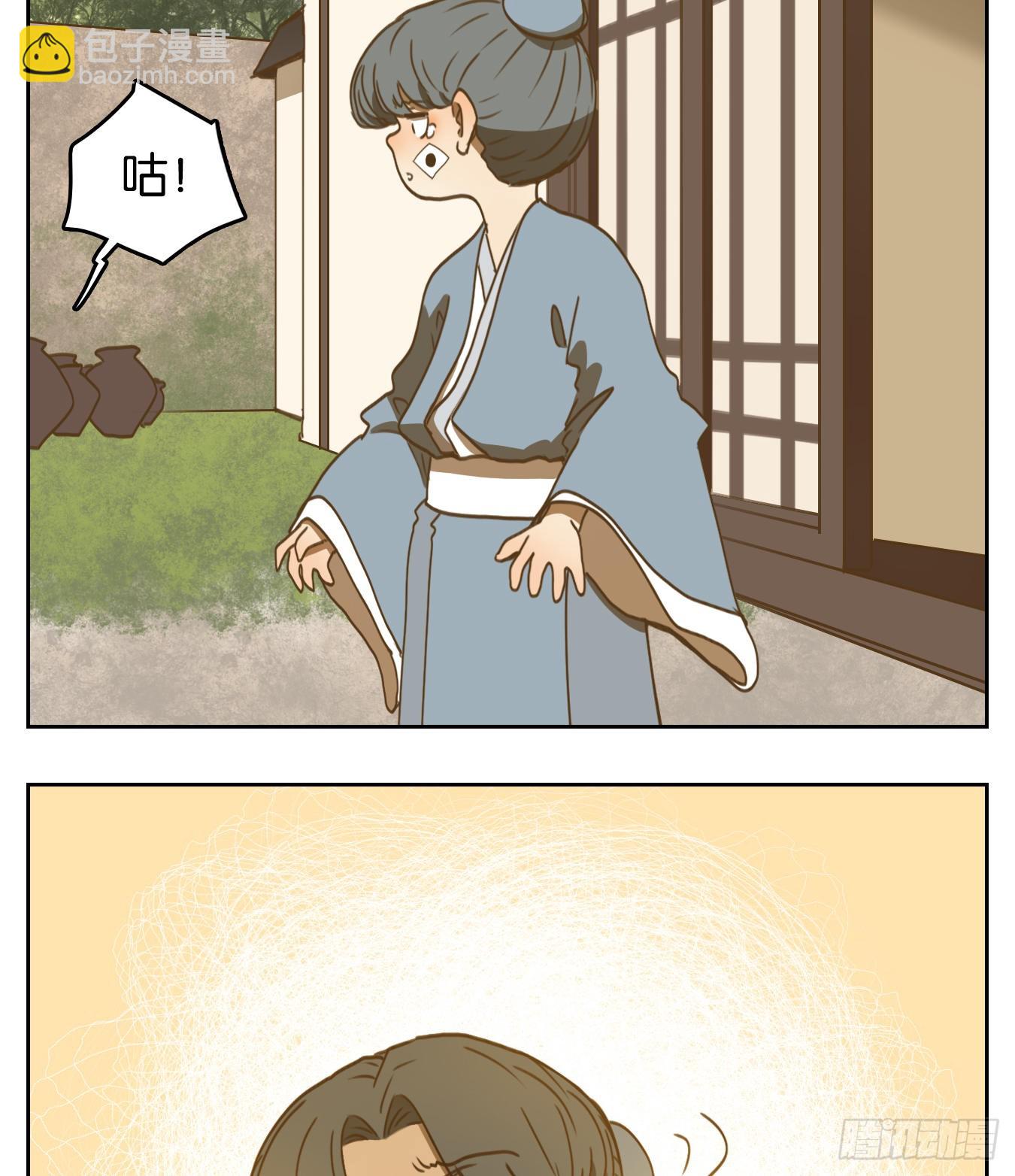 第134话 倡优之面（八）-第145话