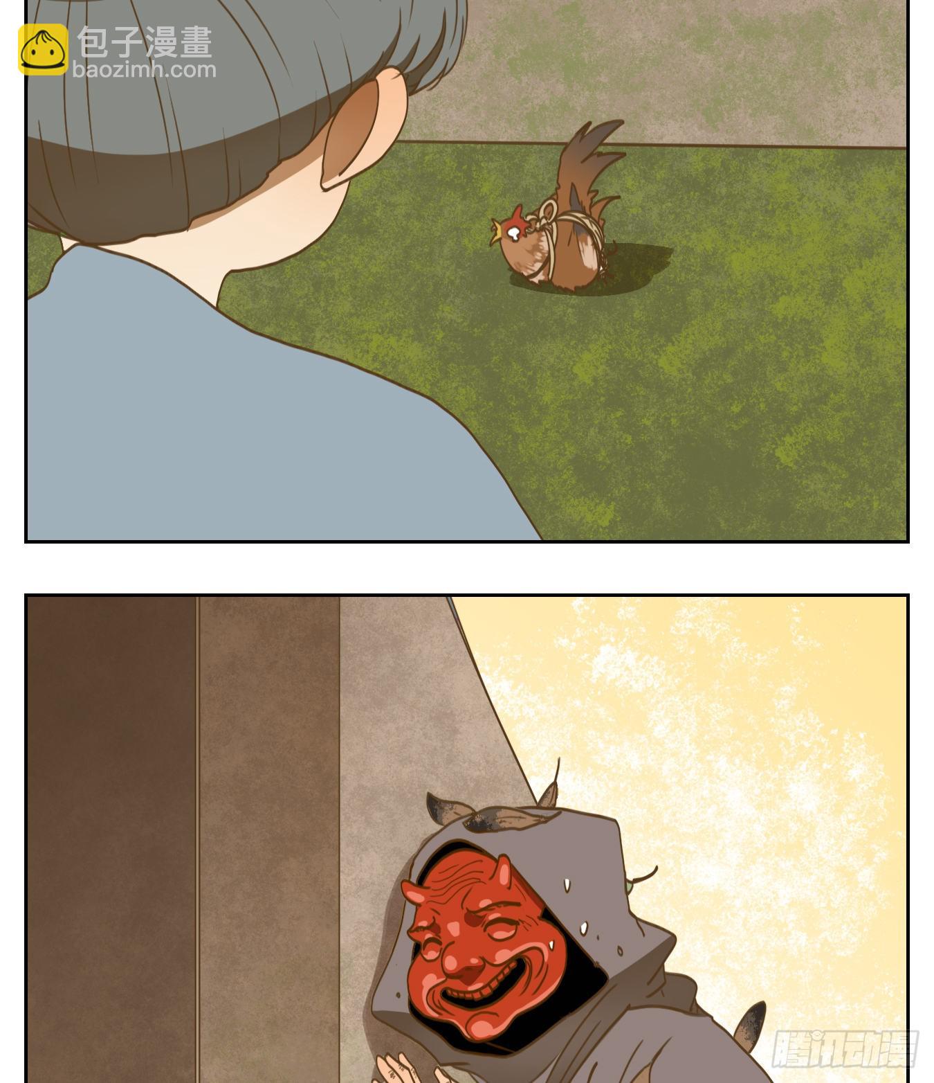 第134话 倡优之面（八）-第145话