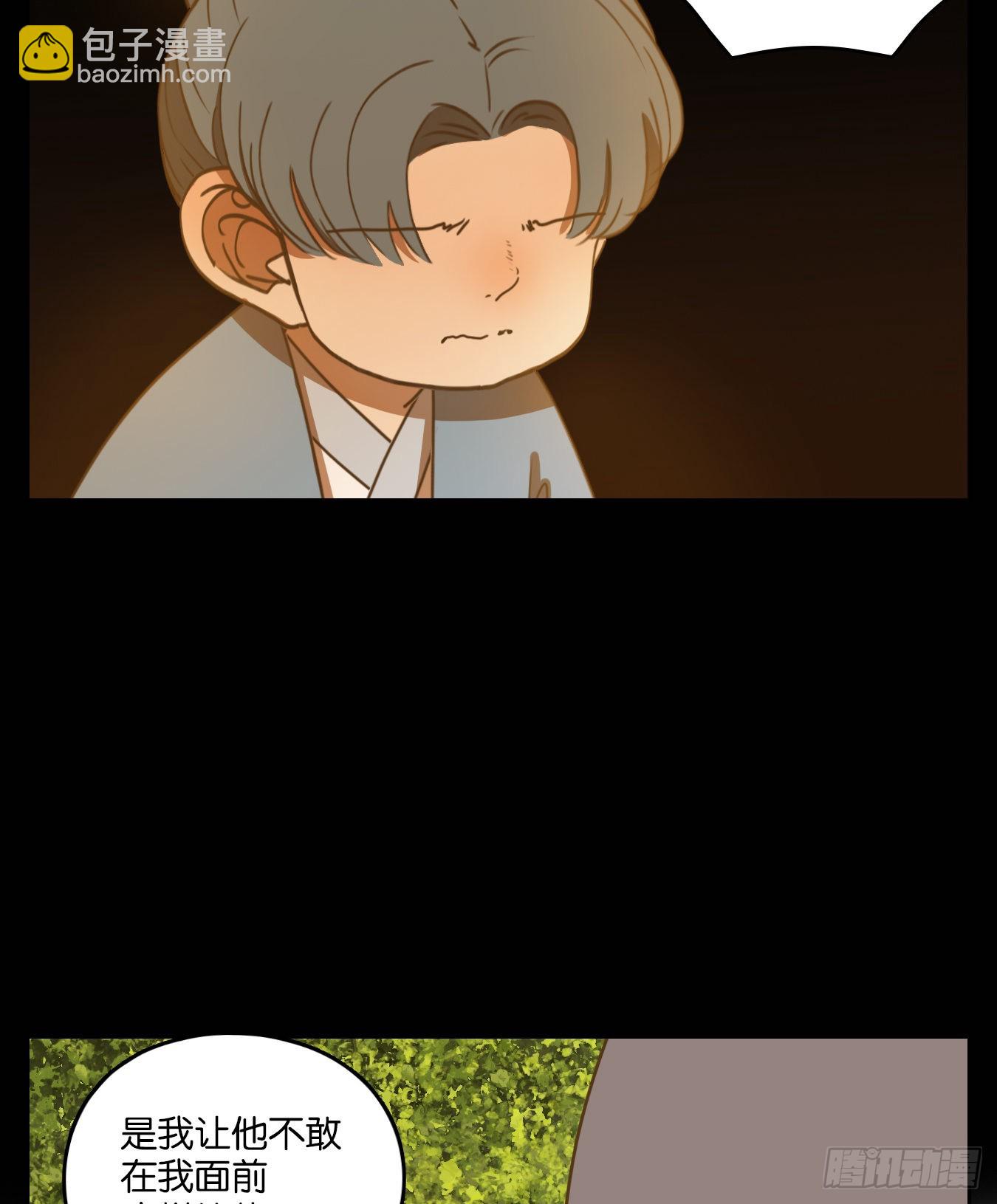 第134话 倡优之面（八）-第145话