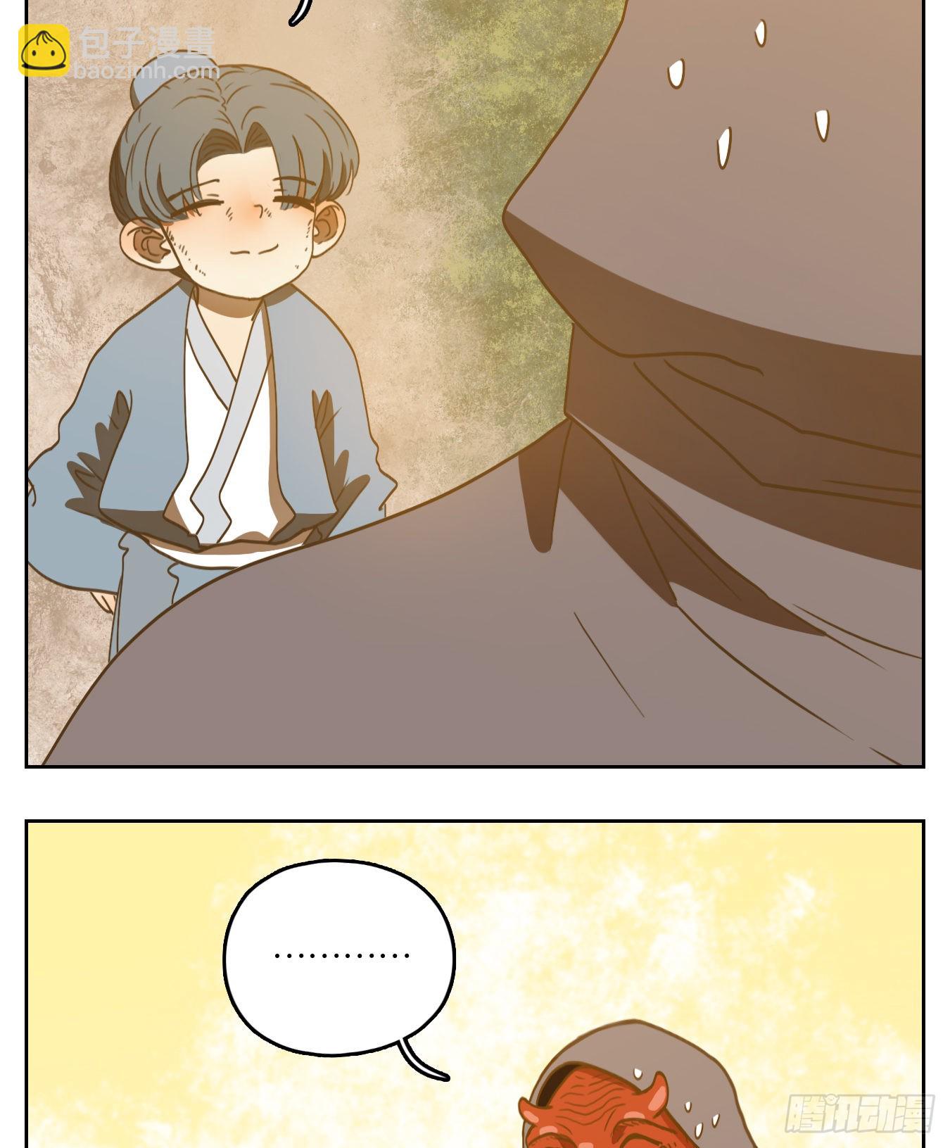 第134话 倡优之面（八）-第145话