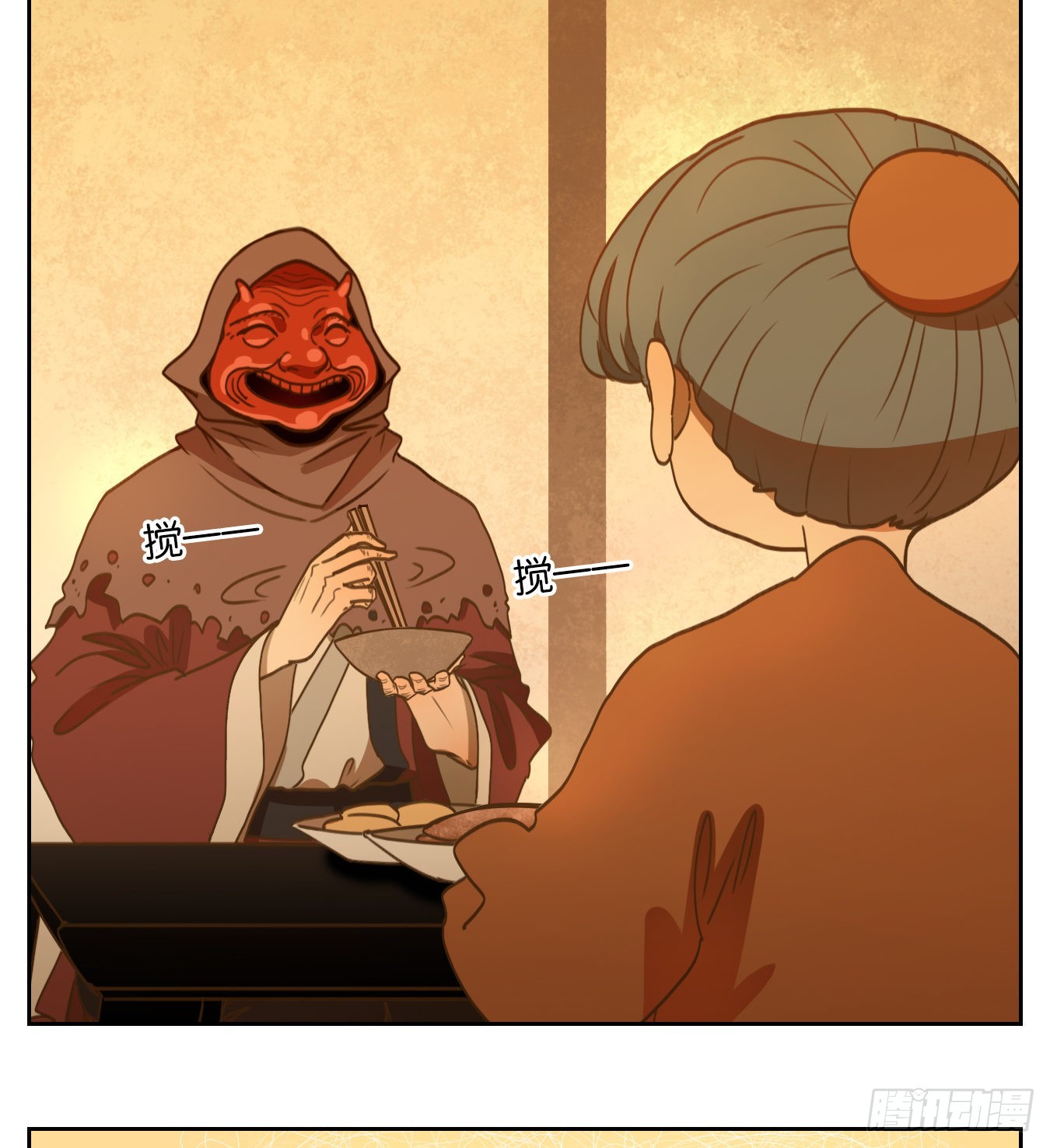 第136话 倡优之面（十）-第147话