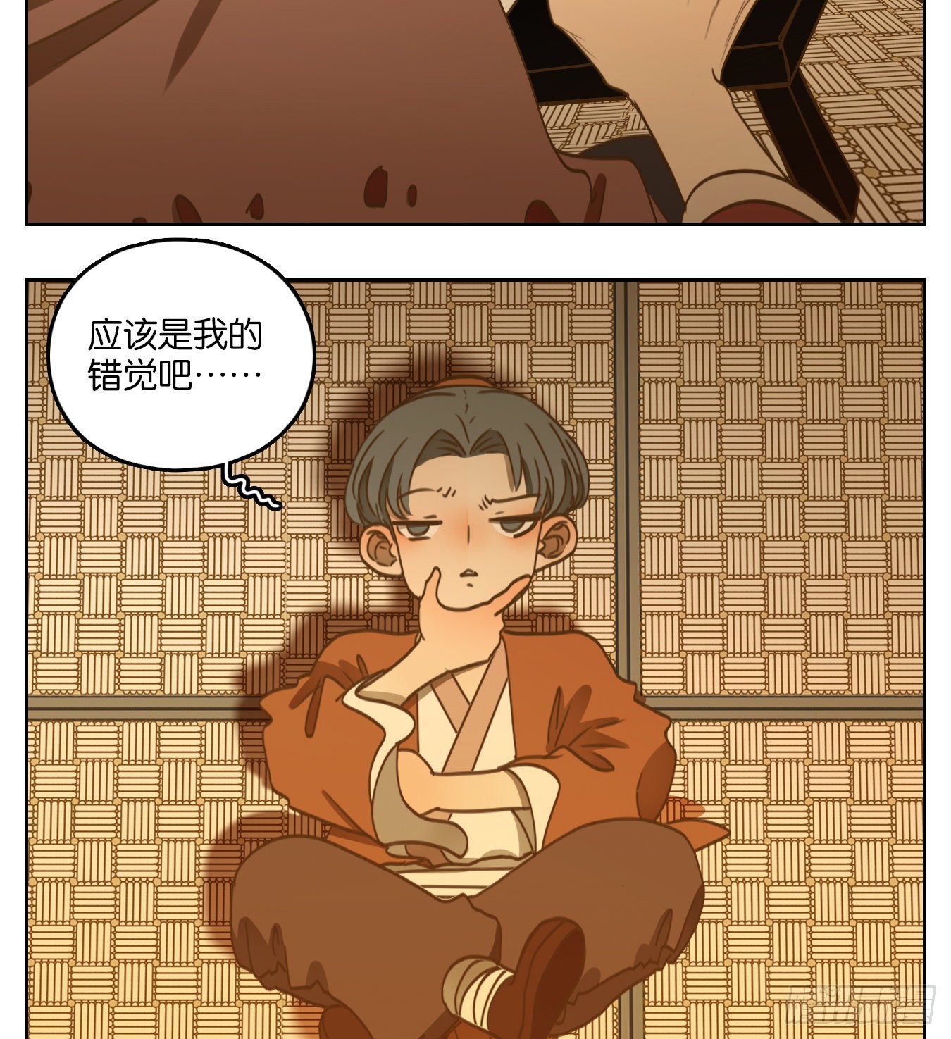 第136话 倡优之面（十）-第147话