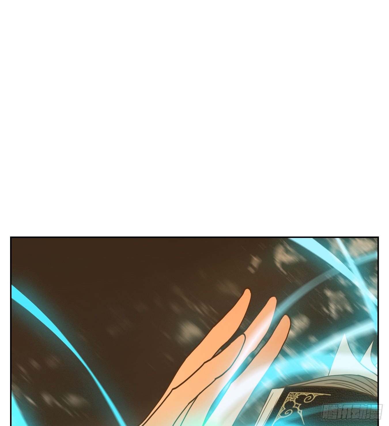 第138话 倡优之面（续）(1/2)-第149话