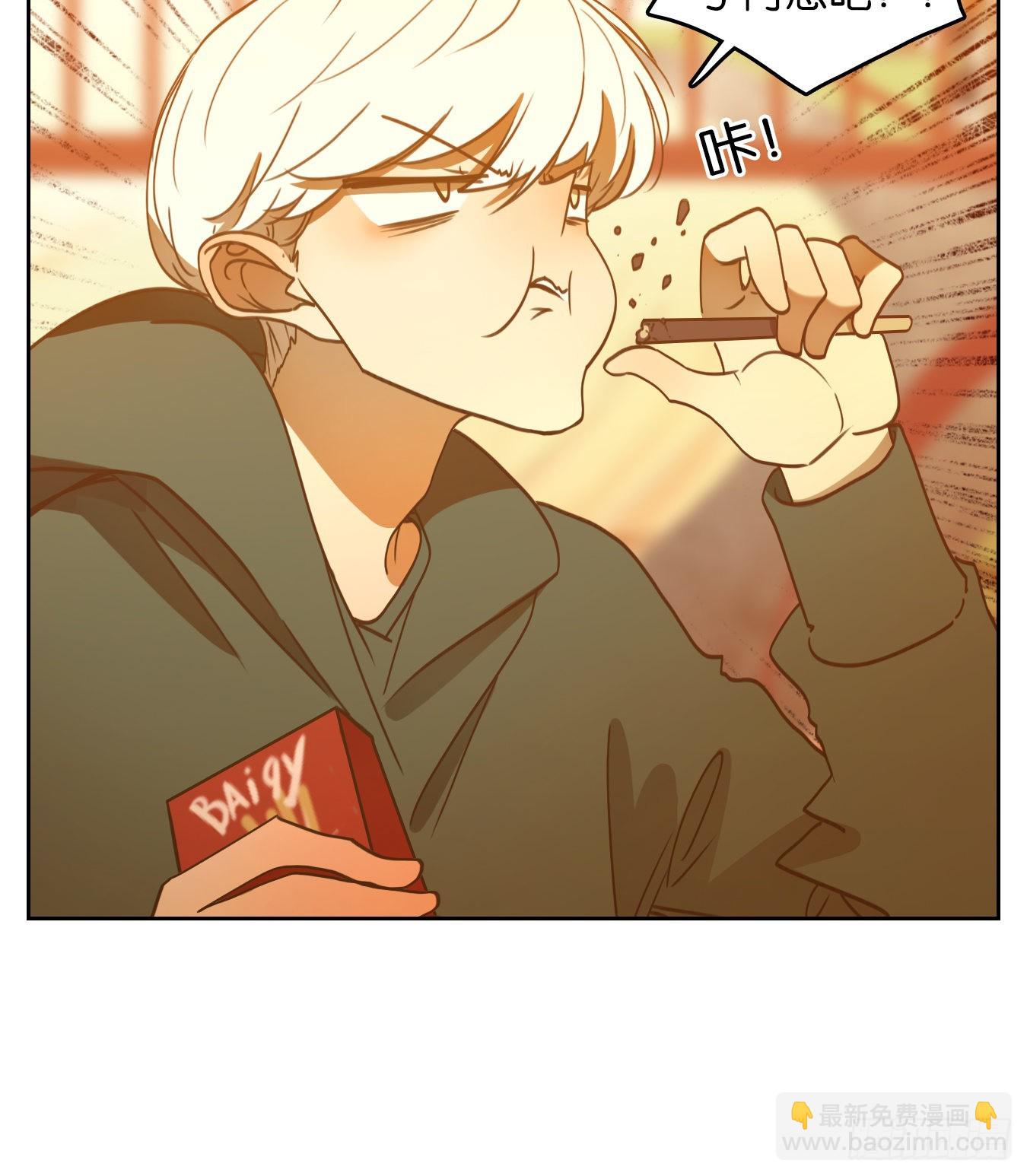 第138话 倡优之面（续）(1/2)-第149话