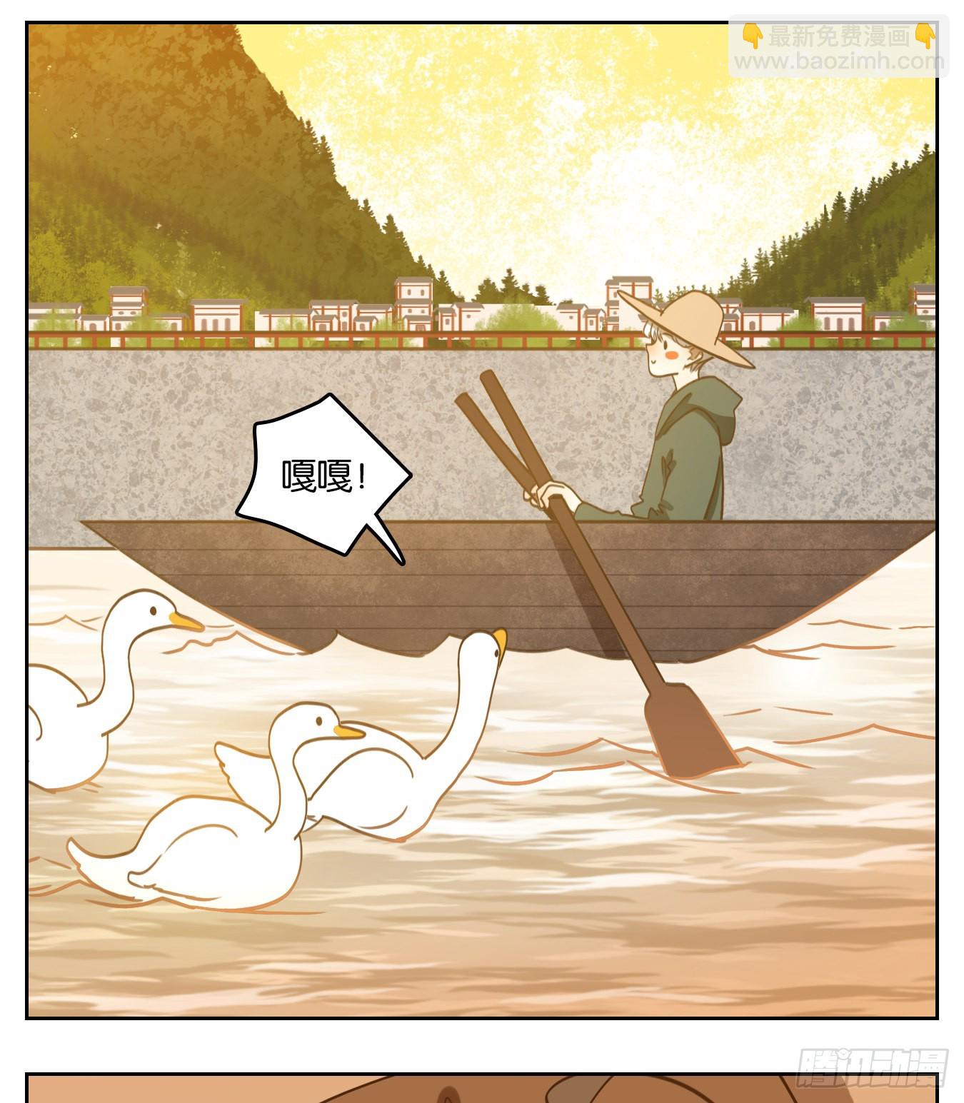 第138话 倡优之面（续）(1/2)-第149话