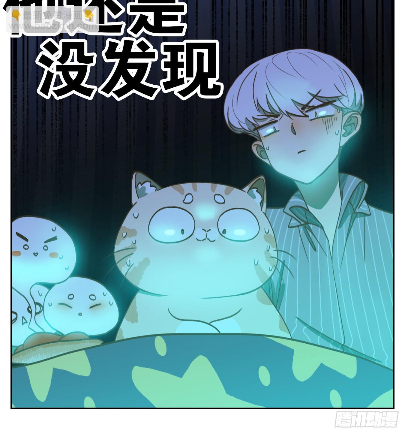 第138话 倡优之面（续）(1/2)-第149话