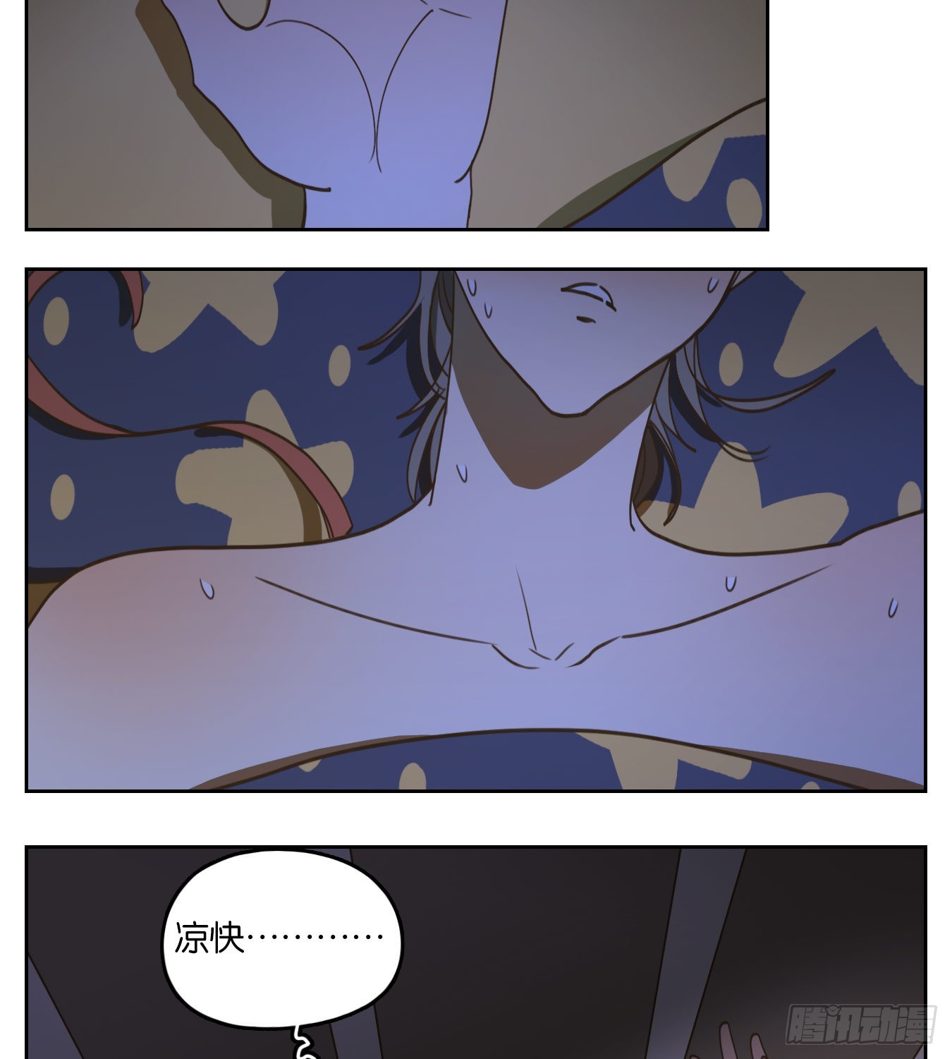 第138话 倡优之面（续）(1/2)-第149话