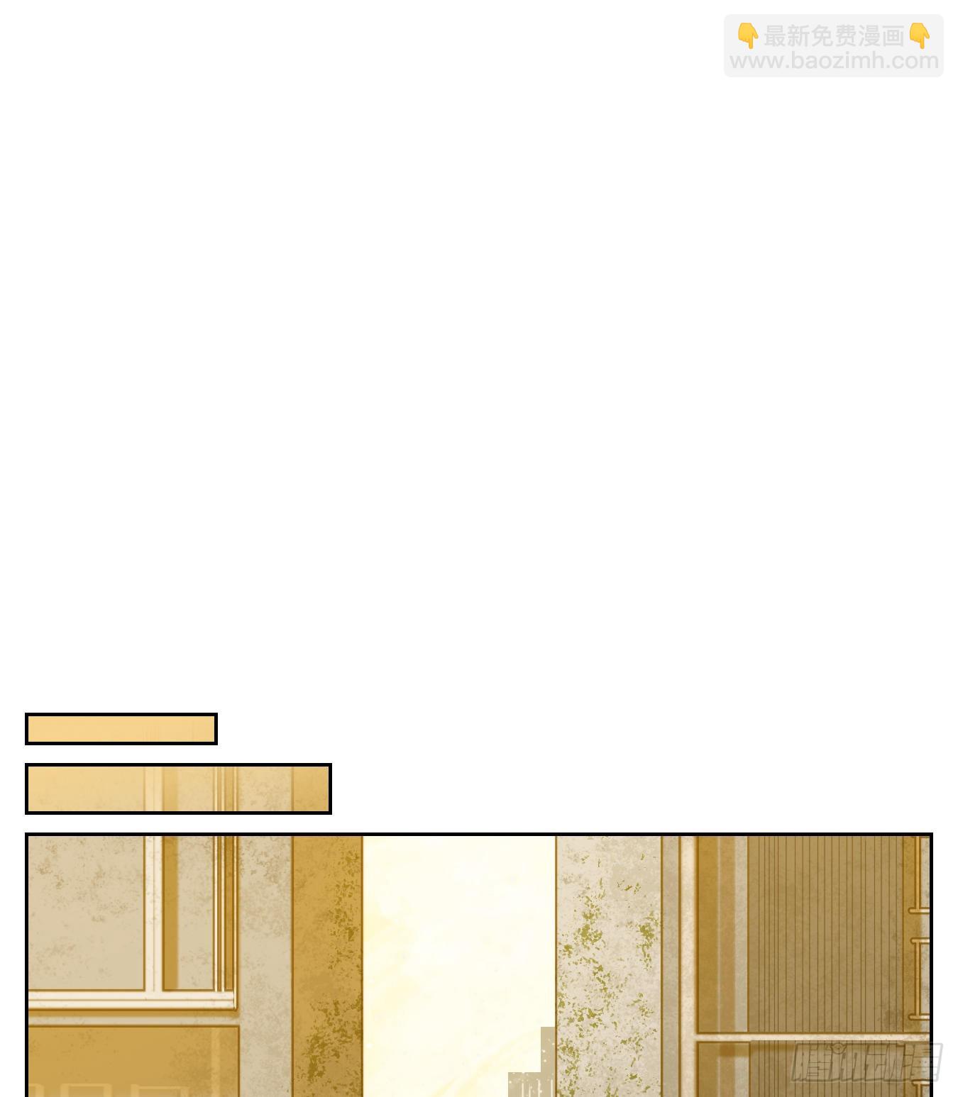 第138话 倡优之面（续）(1/2)-第149话