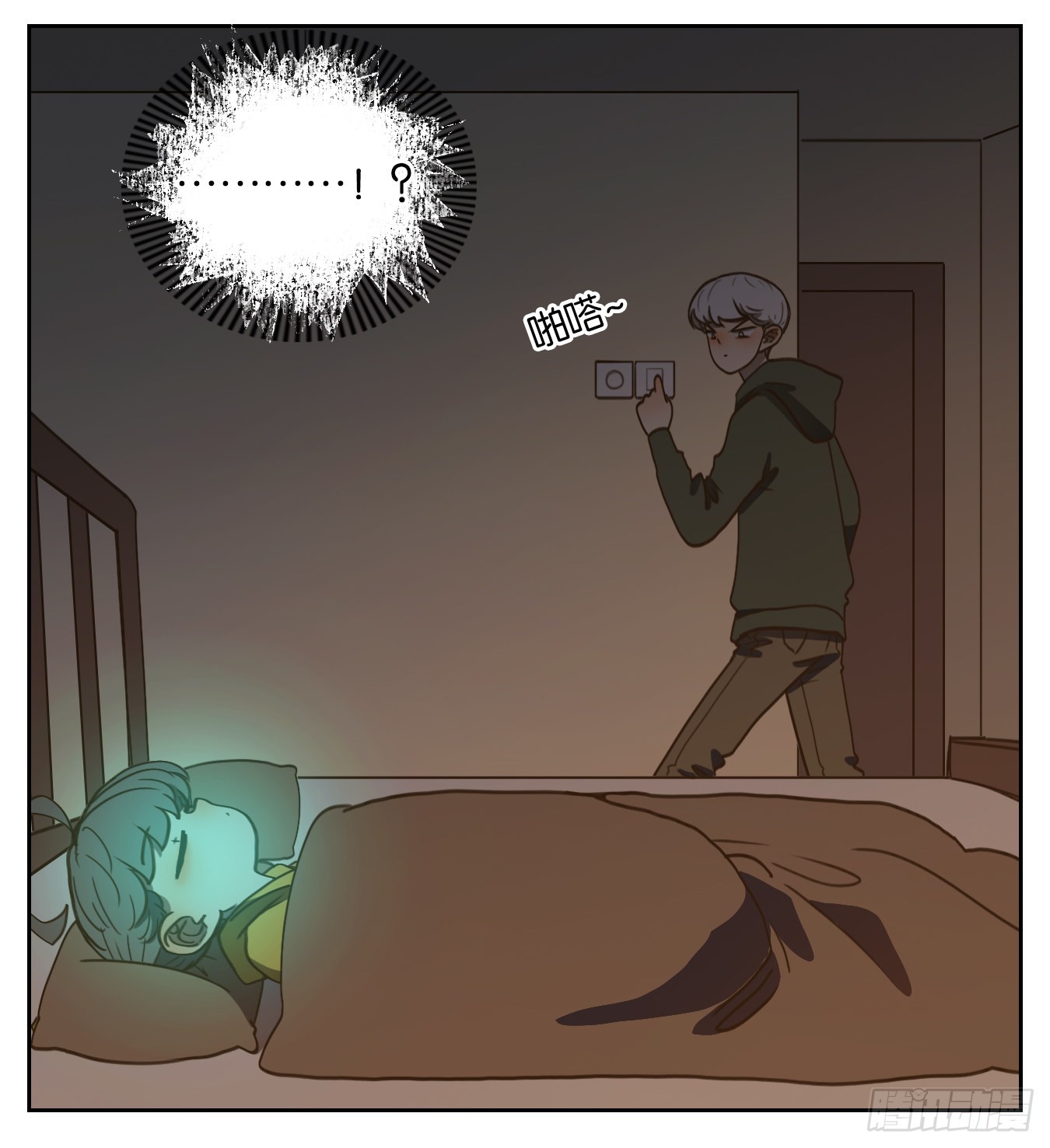 第138话 倡优之面（续）(1/2)-第149话