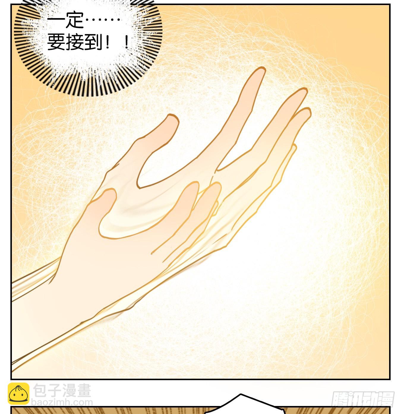 第140话 枯骨之哀（二）-第151话