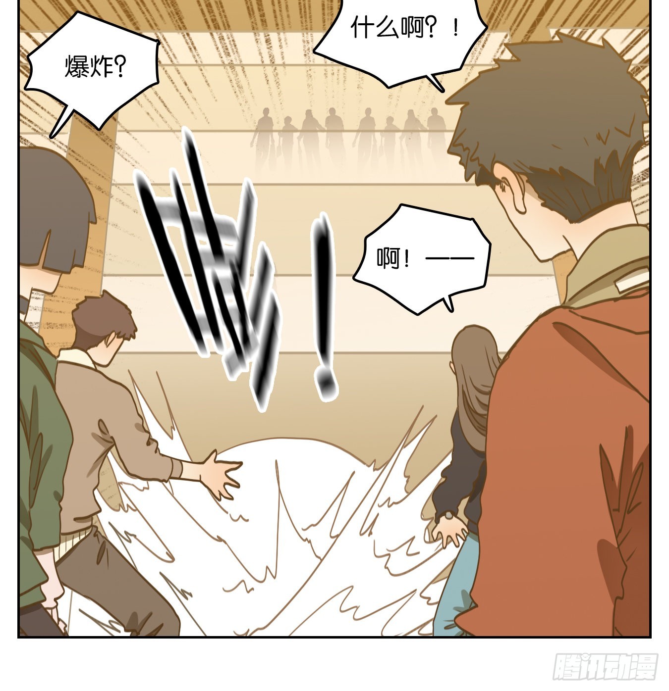 第140话 枯骨之哀（二）-第151话