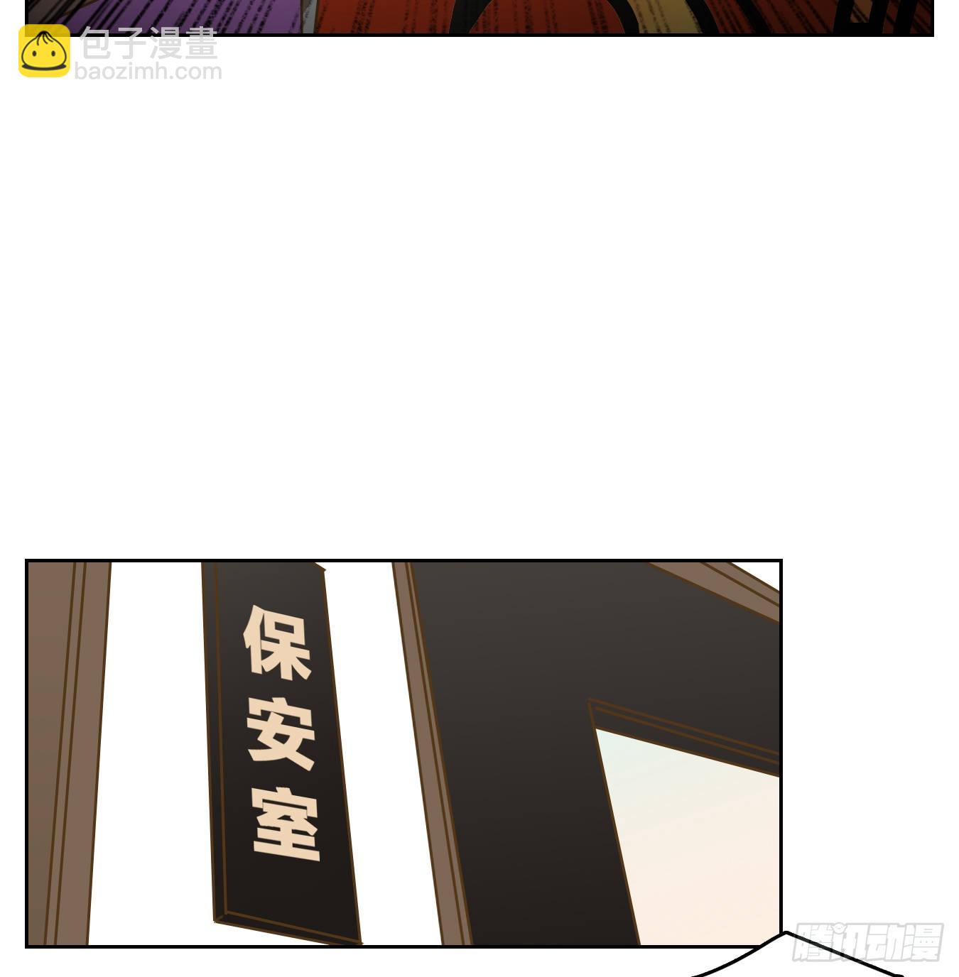 第140话 枯骨之哀（二）-第151话